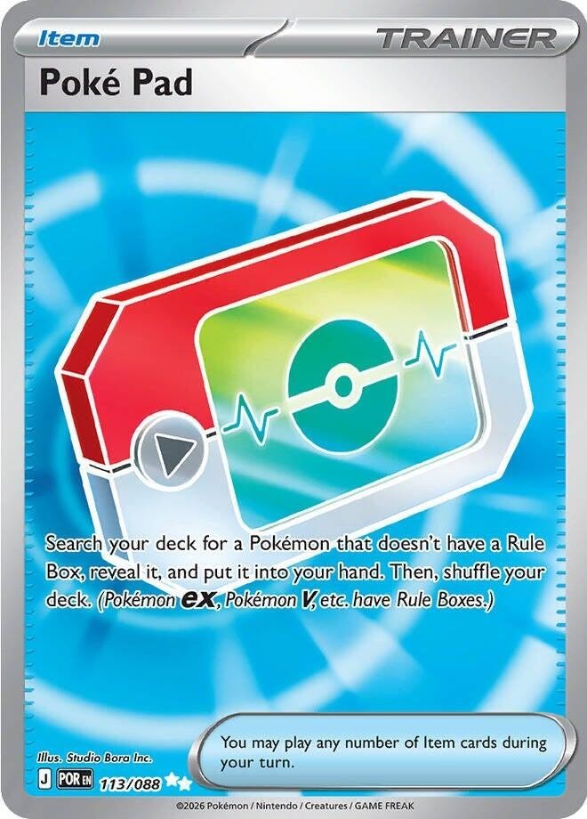Poke Pad 113/088 - Perfect Order (POR) Ultra Rare - NM