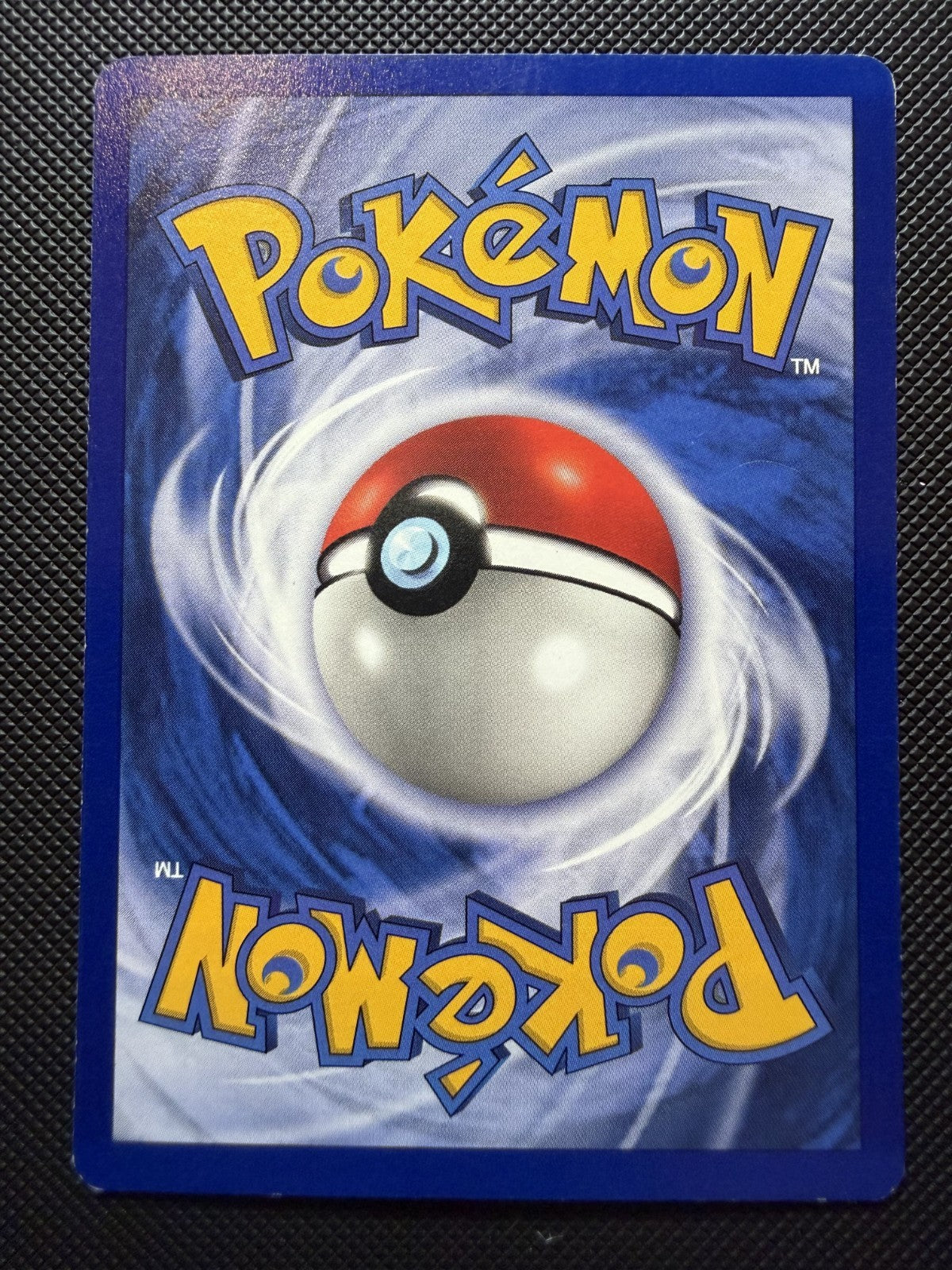 Pokémon TCG Kakuna Base Set 1st Edition Shadowless 33/102 - NM