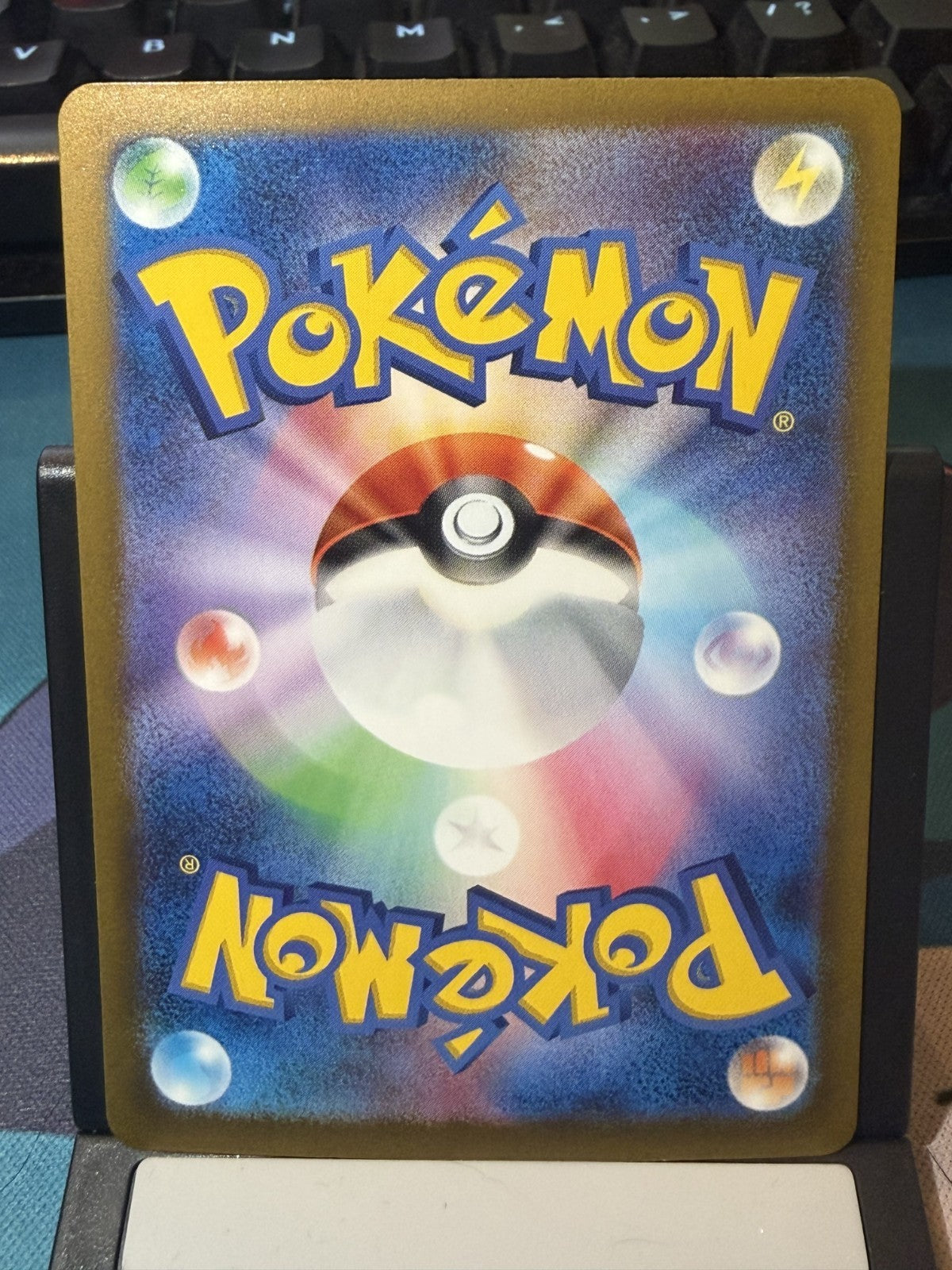 Charmander #210 Pokemon Japanese Shiny Treasure ex - Mint