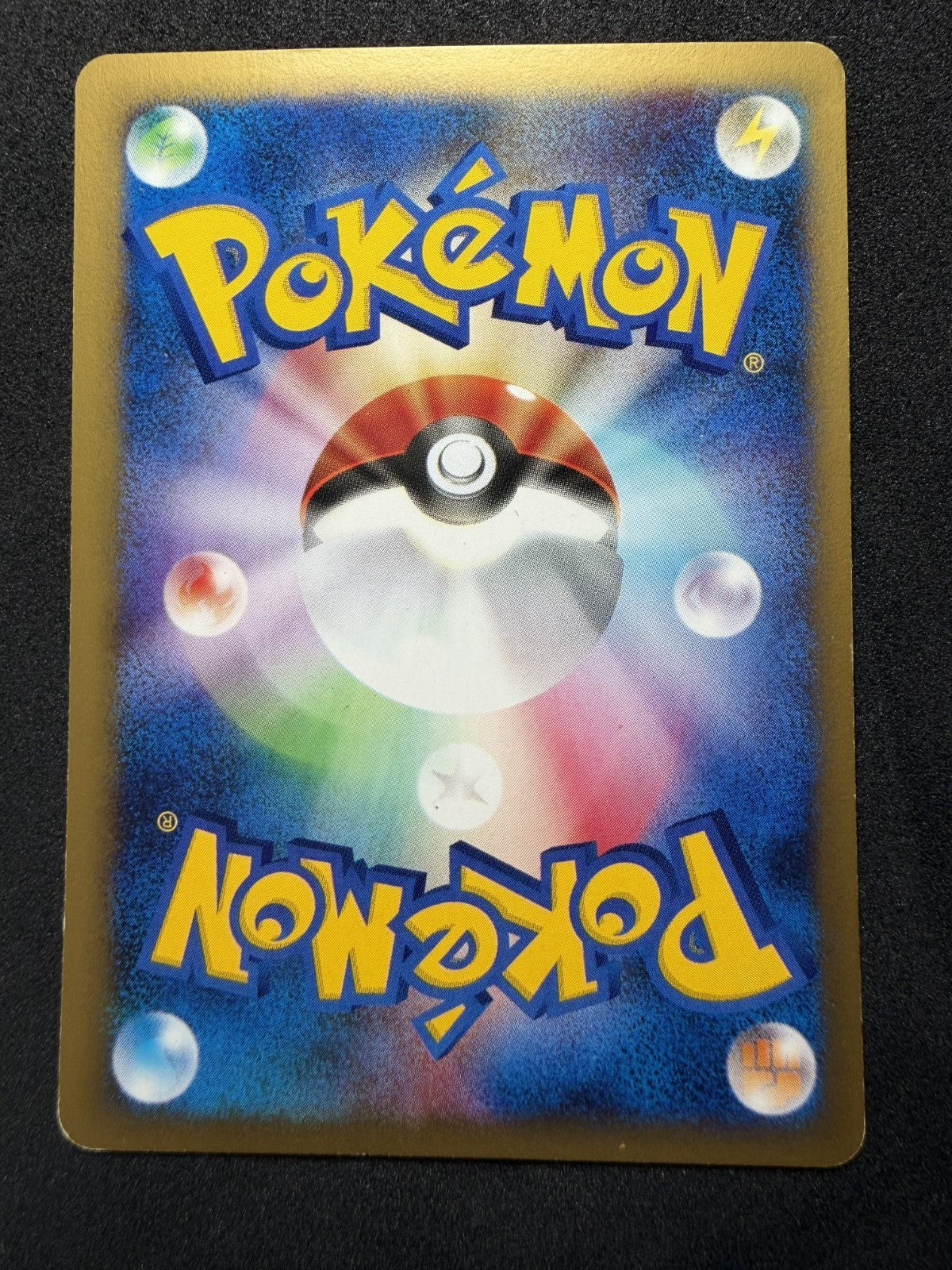 Pokemon TCG: Falkner's Farfetch'd #3 Pokemon Japanese VS - LP+