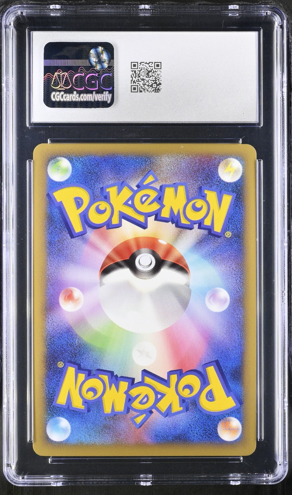 METANG 052/080 L2 REVIVING LEGENDS POKEMON JAPANESE UNCOMMON 2010 - CGC 10