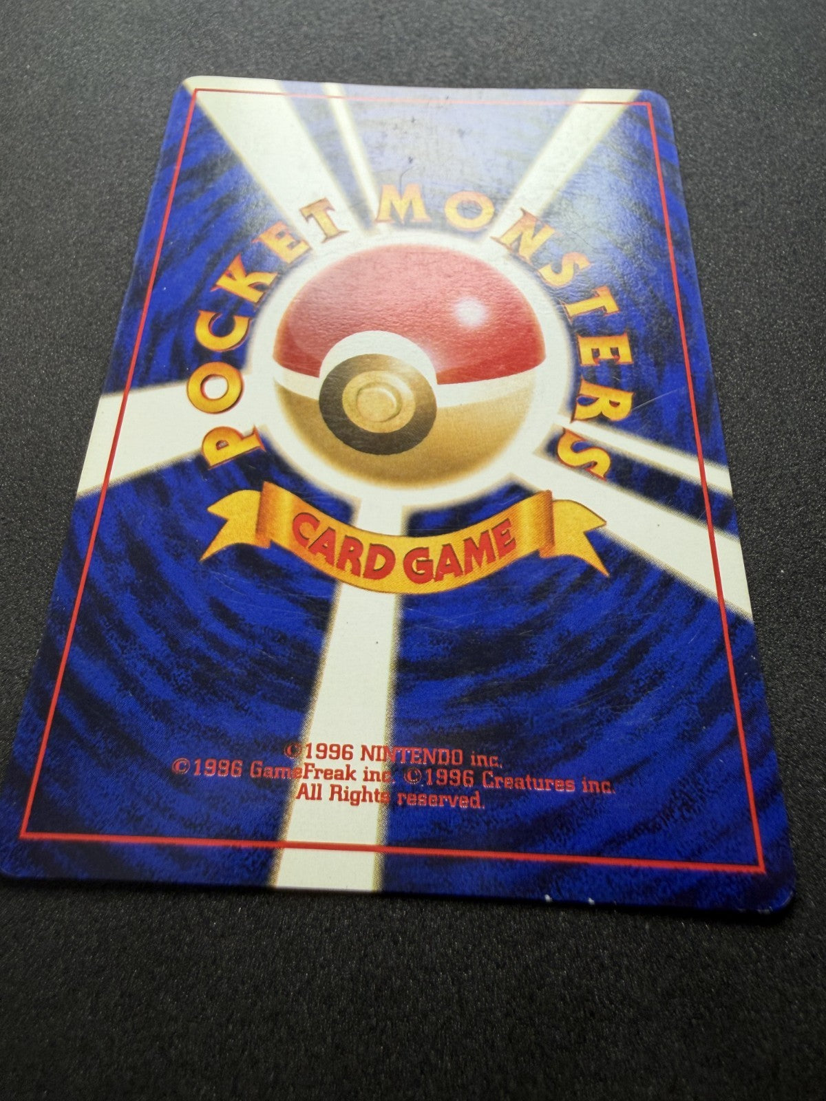 Pokemon TCG: Misty's Golduck #55 Japanese Leaders' Stadium - NM