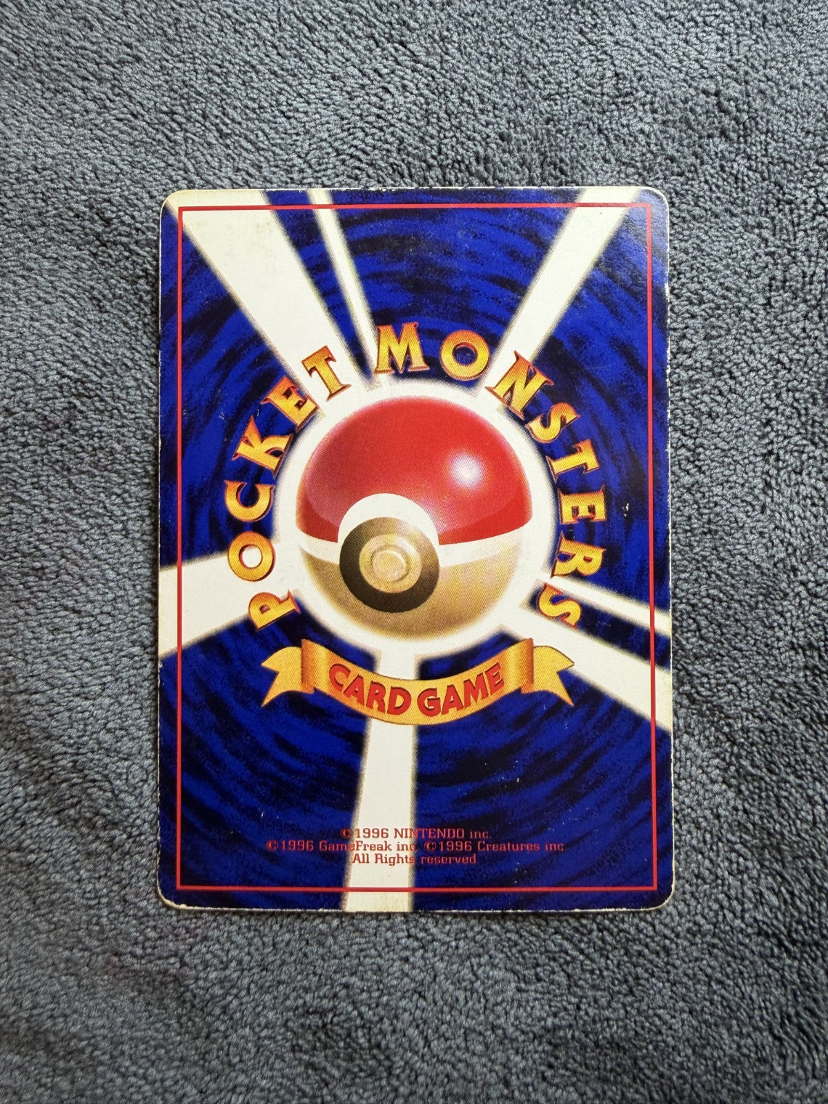 Machoke No. 067 - Rare - Vending Series 3 - MP