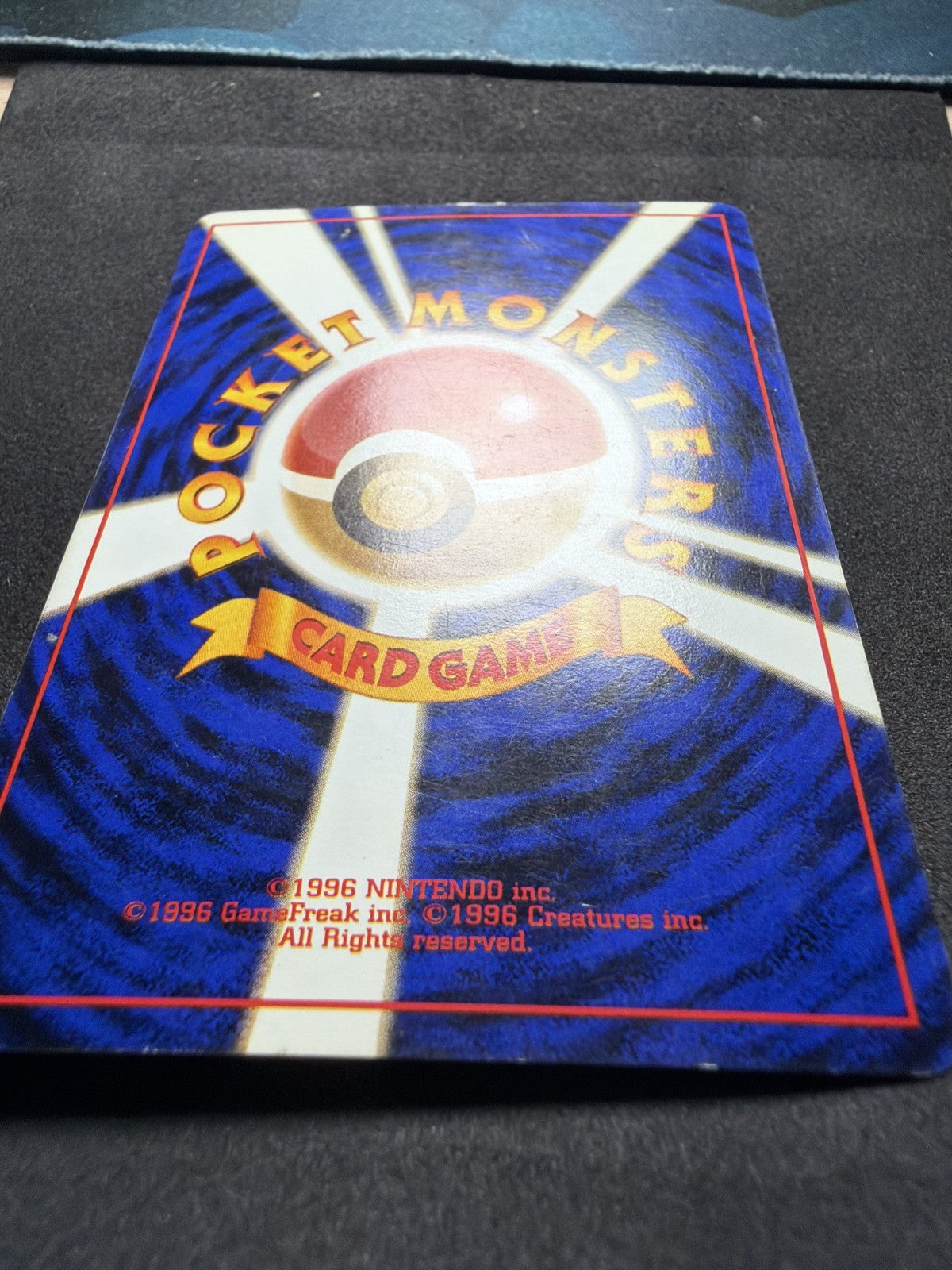 Dark Gyarados 130 Holo Japanese Rocket Gang - Pokemon Card - LP