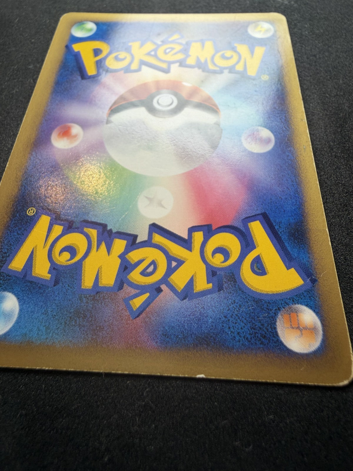 2009 POKEMON JPN ADVENT OF ARCEUS 1ST ED #043 GENGAR LV.X-HOLO - MP