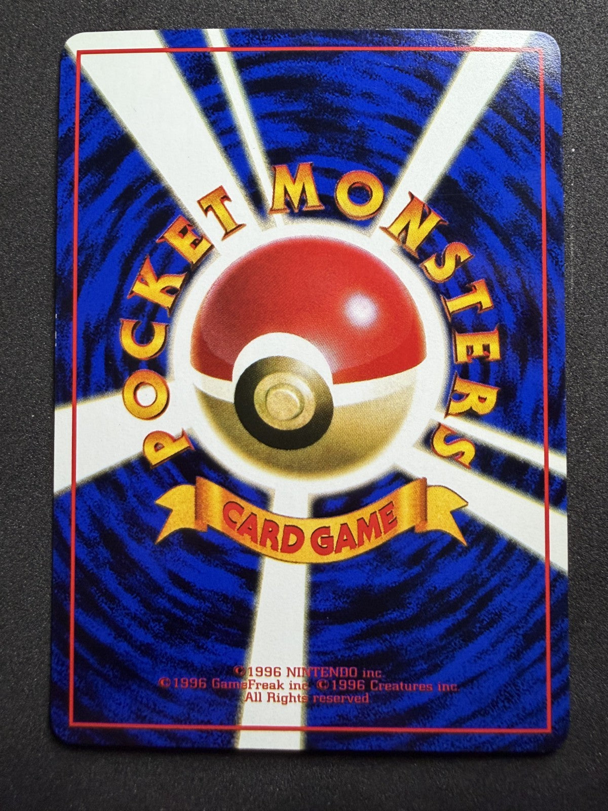 Pokemon - Seel NO. 086 Glossy Common Vending Series 2 Pokemon Japanese - NM