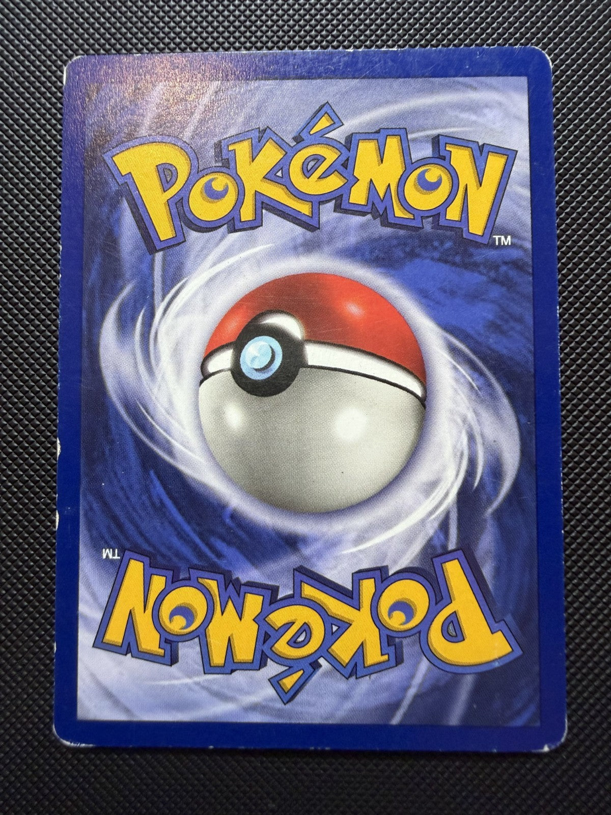 Pikachu Blackstar Promo #1 - MP