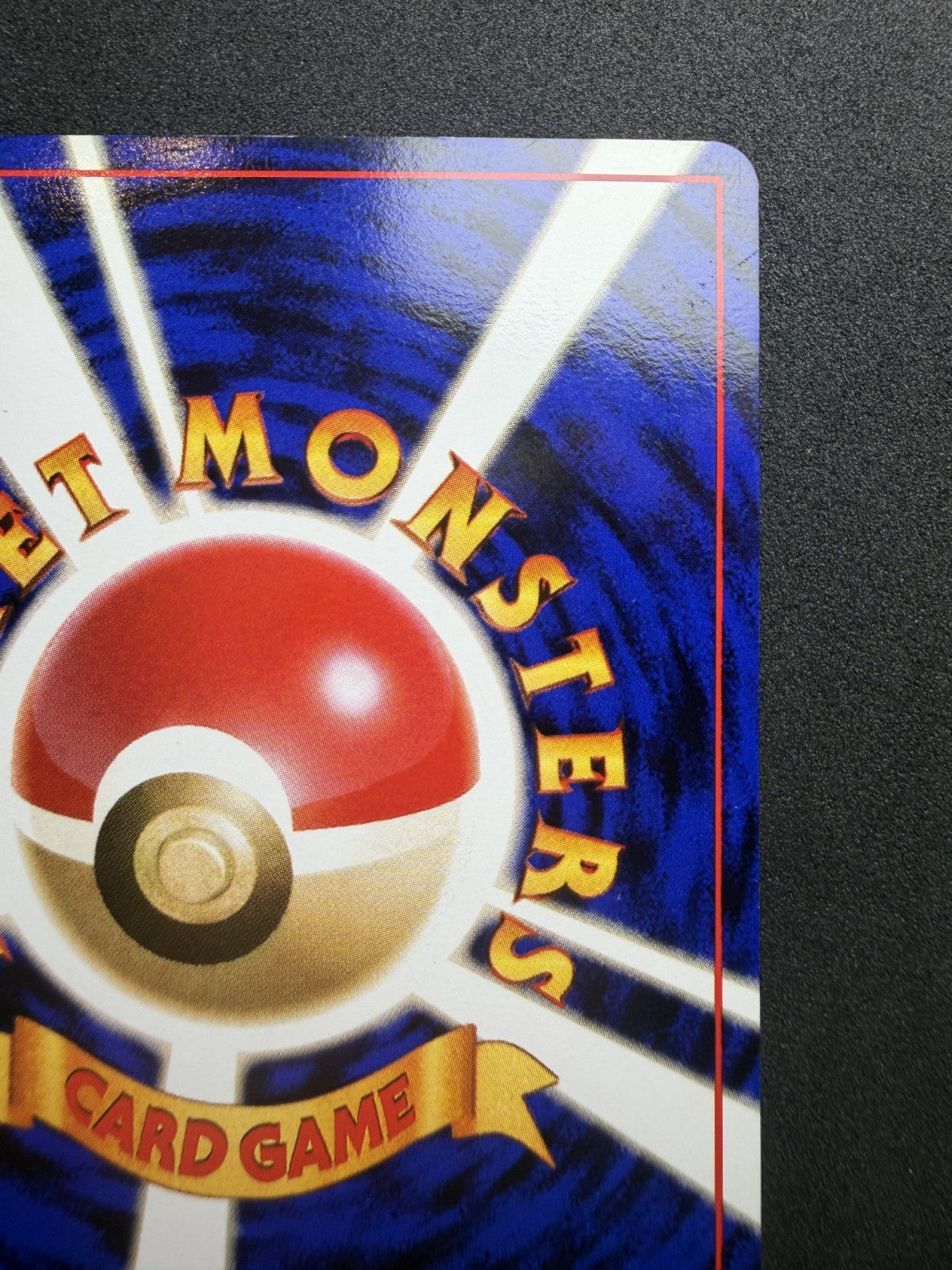 Gengar No. 094 Holo Old Back Japanese Pokemon TCG - NM