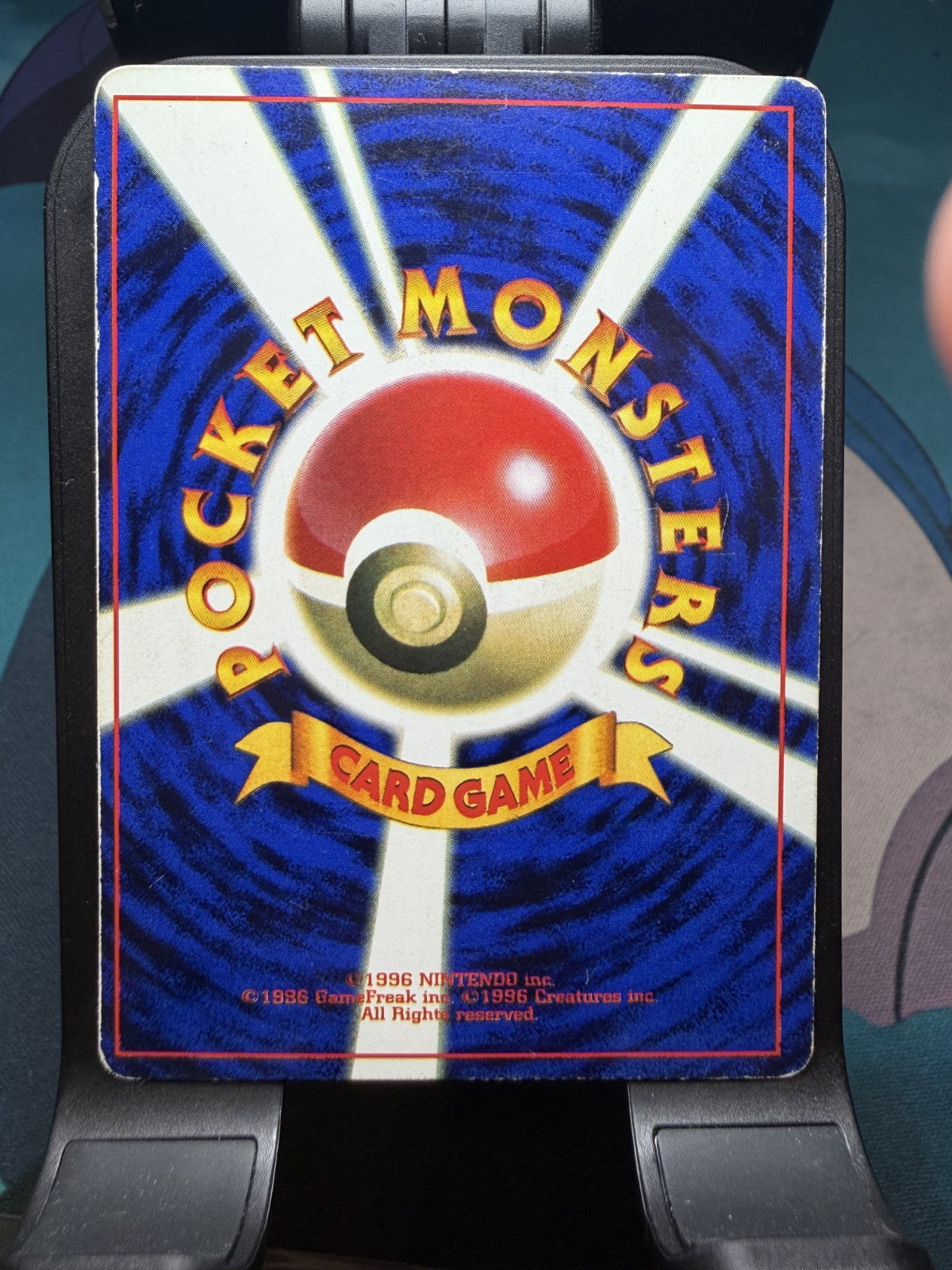 Mewtwo No. 150 | Fan Book Glossy Promo - MP