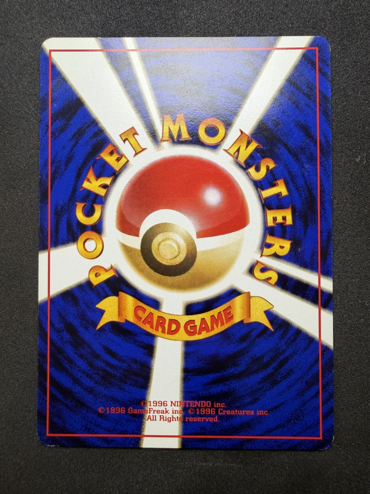 Pokemon TCG: Rocket's Snorlax #143 Japanese Non Holo - NM