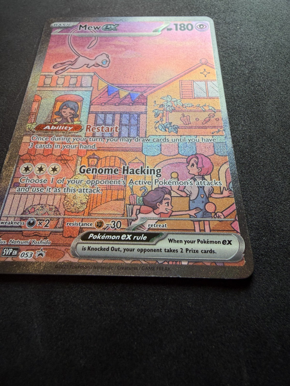 Mew ex - SVP 053 - Black Star Promo - NM