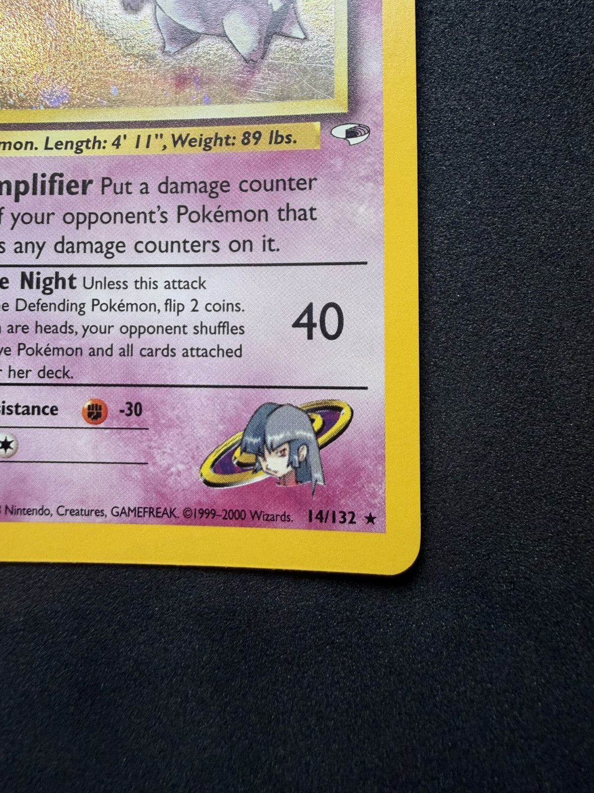Sabrina's Gengar 14/132 Gym Heroes 1st Ed Holo Vintage Pokemon - & SWIRLLL - VLP