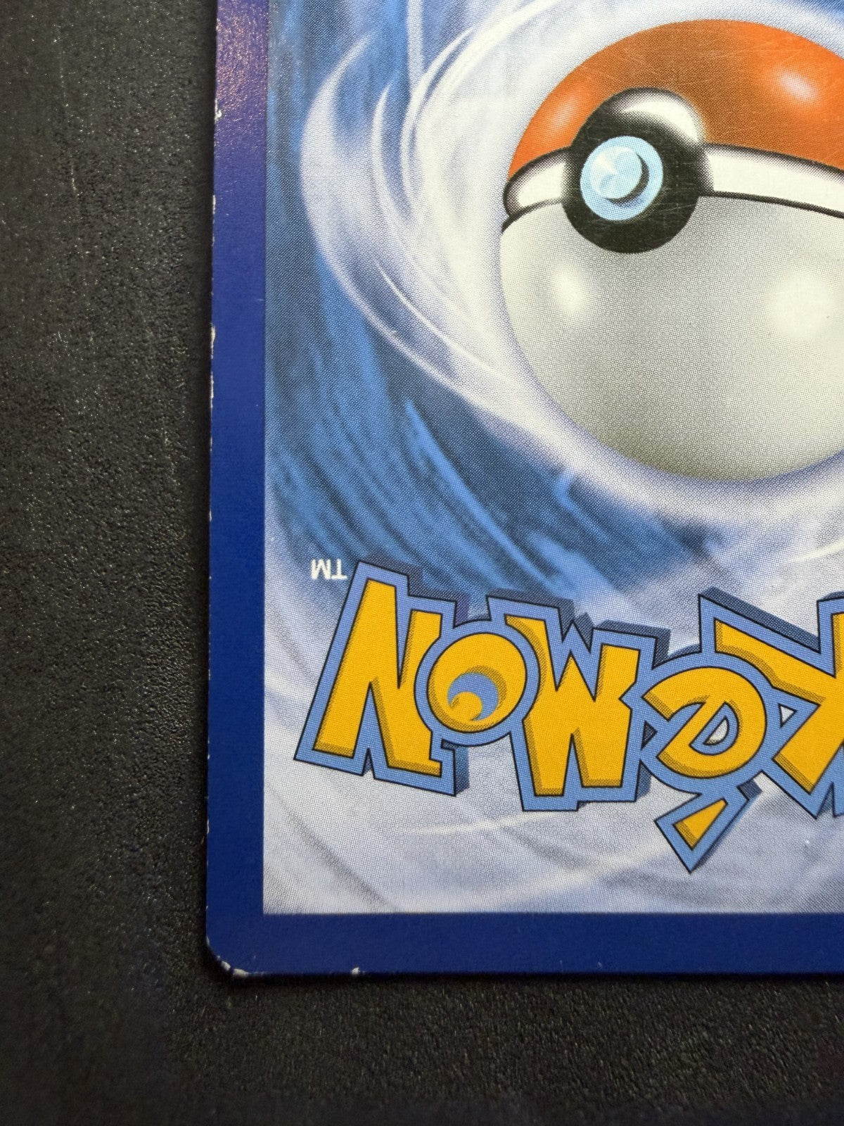 Gyarados EX 123/122 Holo Rare Breakpoint Pokemon Card - LP