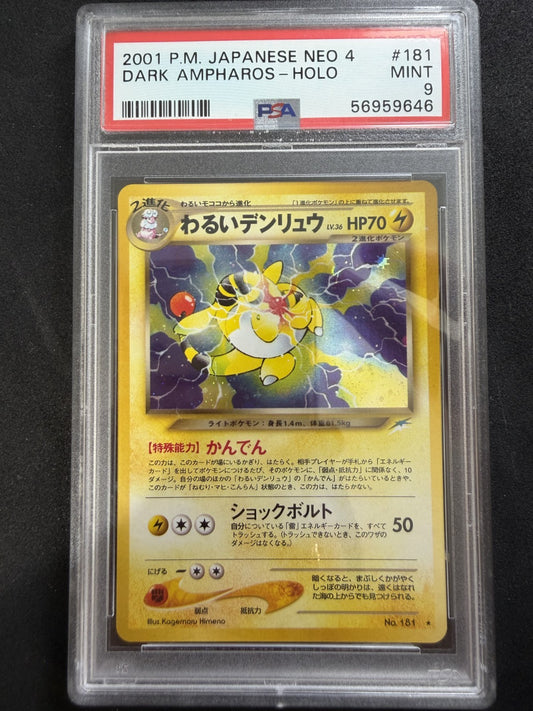Dark Ampharos Pokemon Holo Rare Neo Destiny No 181 - PSA 9