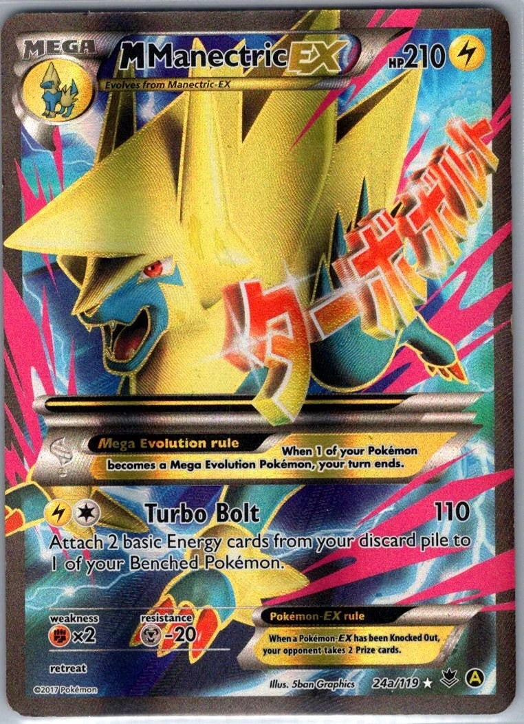 Pokémon TCG Card M Manectric EX 24a/119 Phantom Forces Promo - NM
