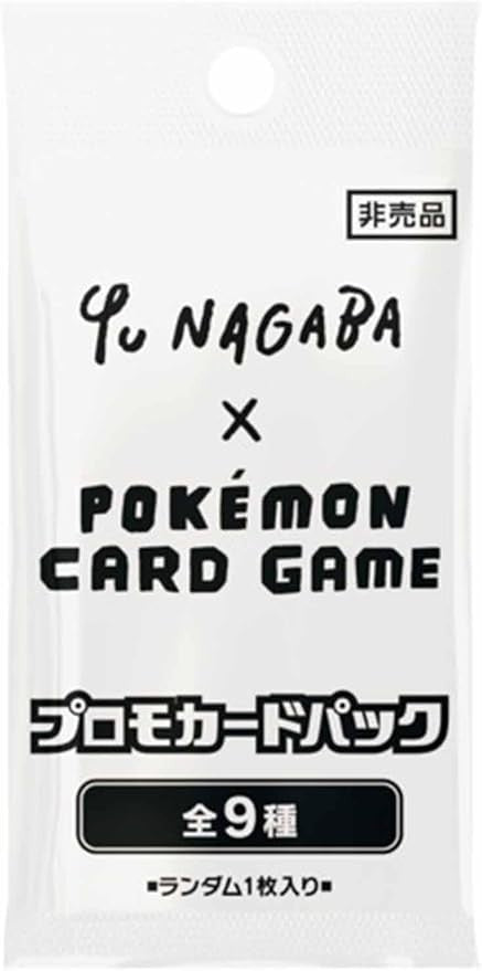 Yu Nagaba Eeveelution Japanese Promo Pokemon Card Factory Sealed - AU - NM