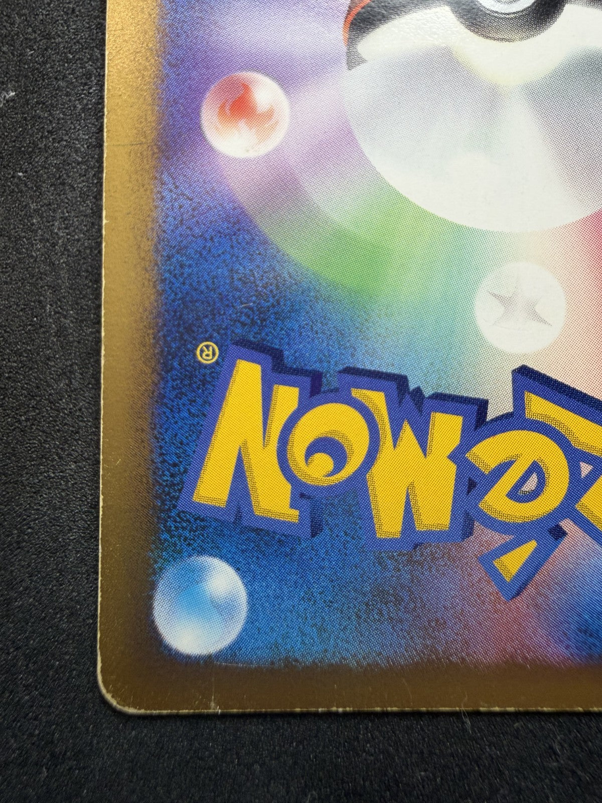 2009 POKEMON JPN ADVENT OF ARCEUS 1ST ED #043 GENGAR LV.X-HOLO - MP