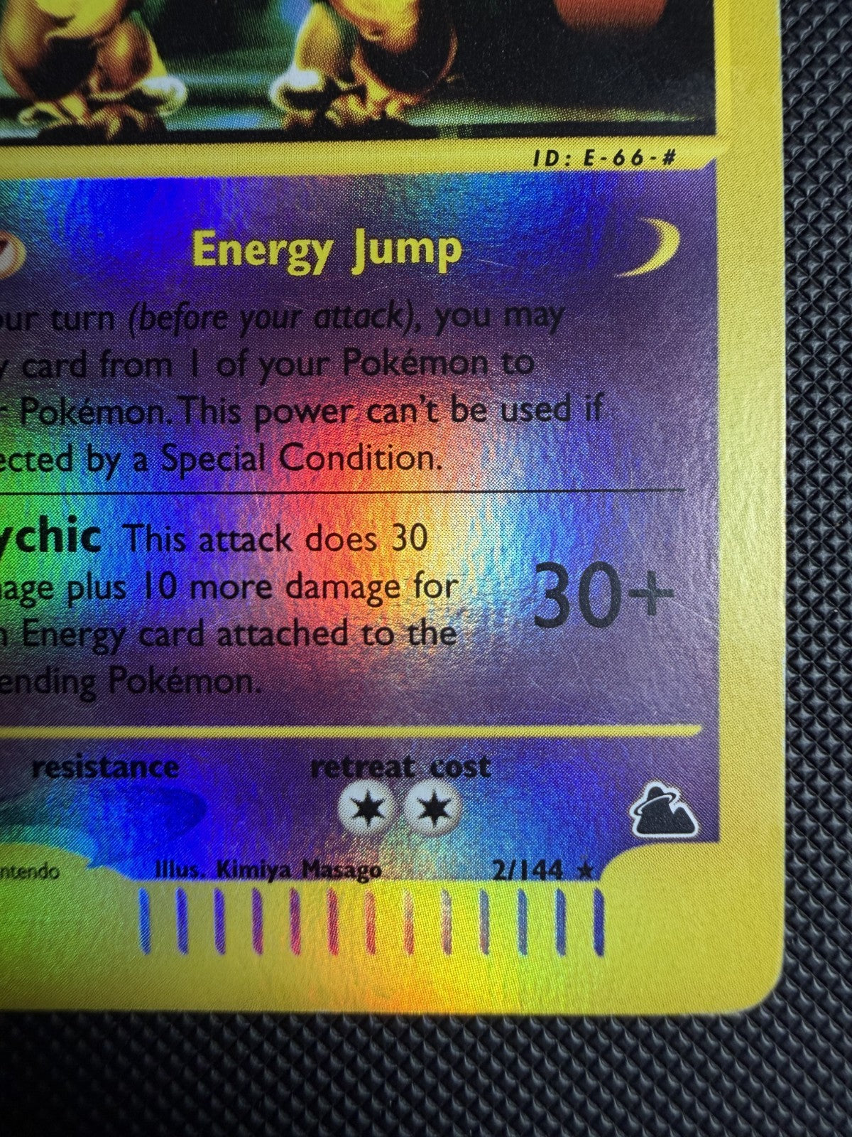 Alakazam 2/144 Skyridge Reverse Holo Rare - MP