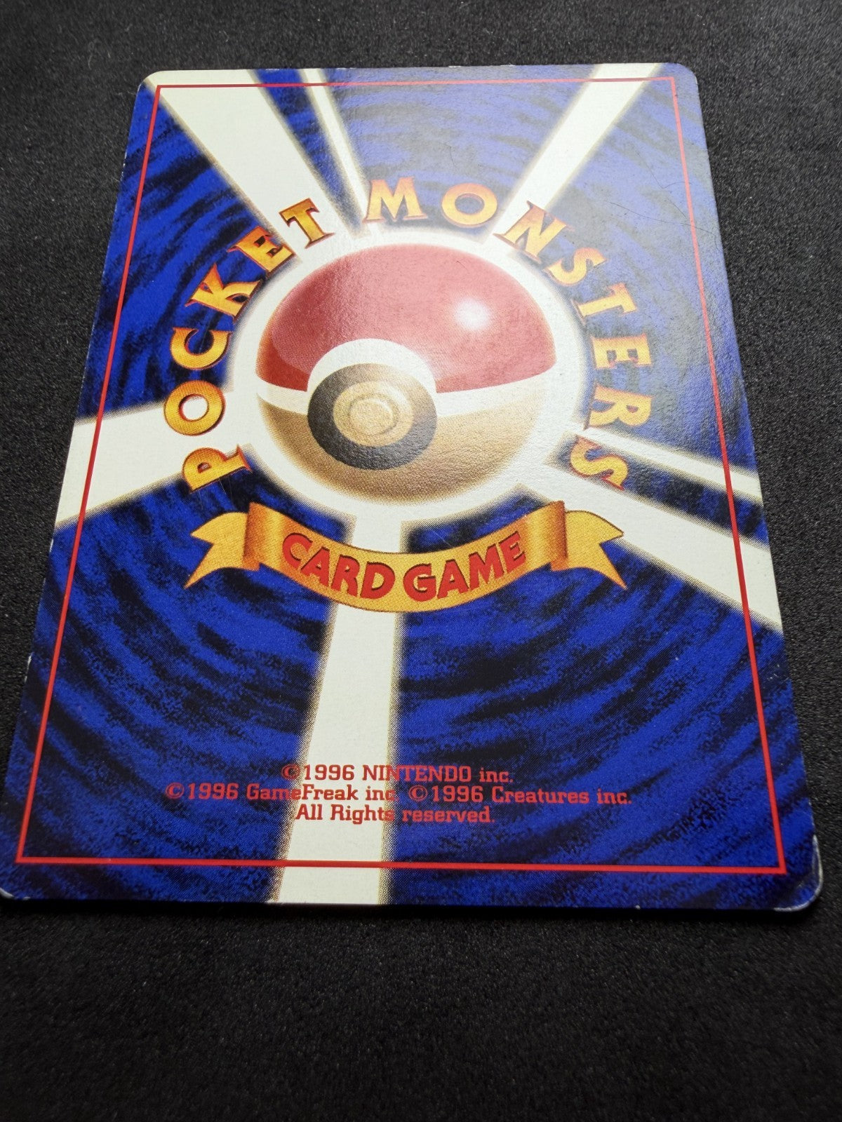 Pokemon TCG: Dark Charizard #6 Japanese Rocket Gang - LP