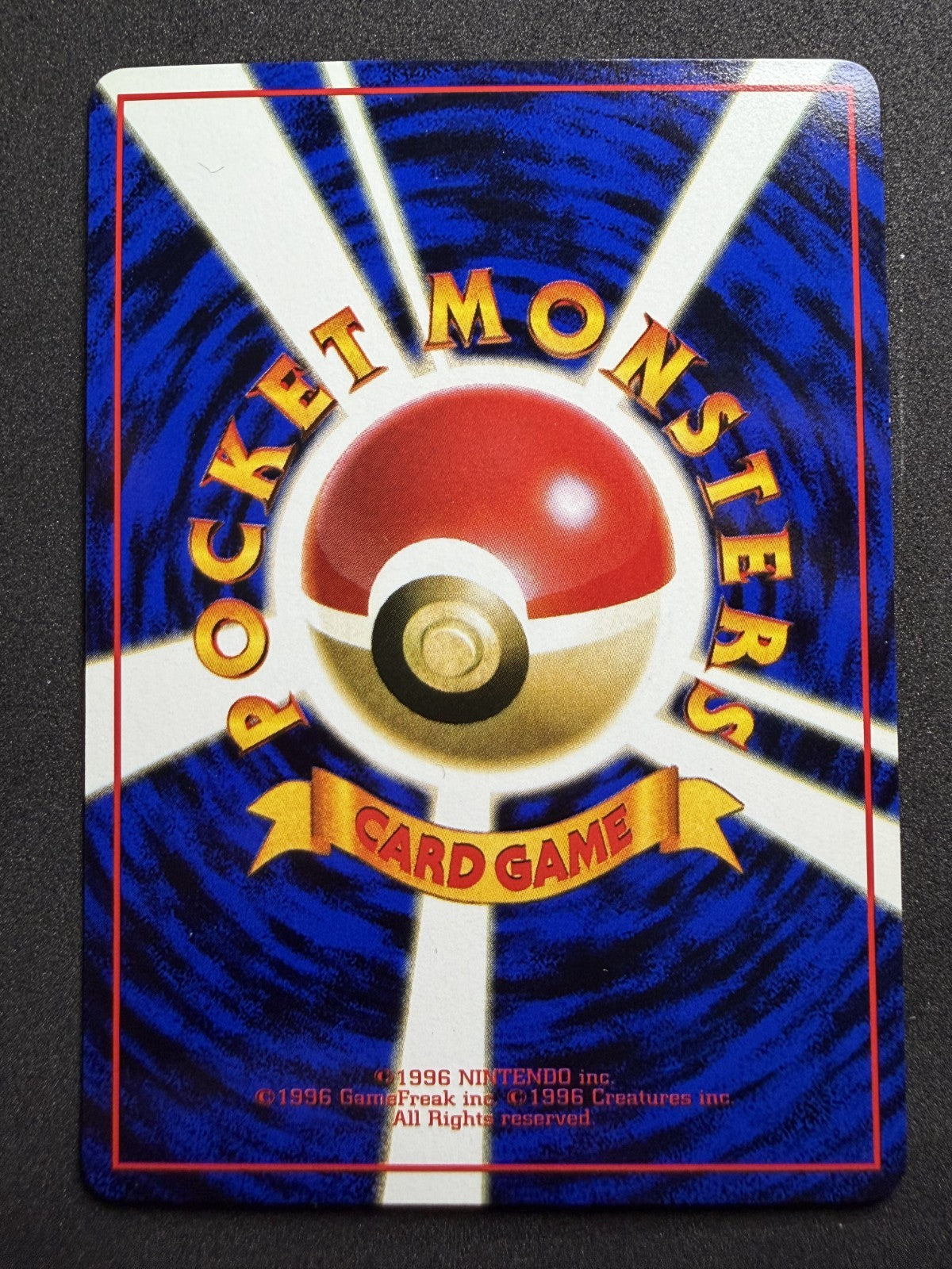 Krabby NO. 098 Glossy Common Vending Series 2 Pokemon Japanese - NM
