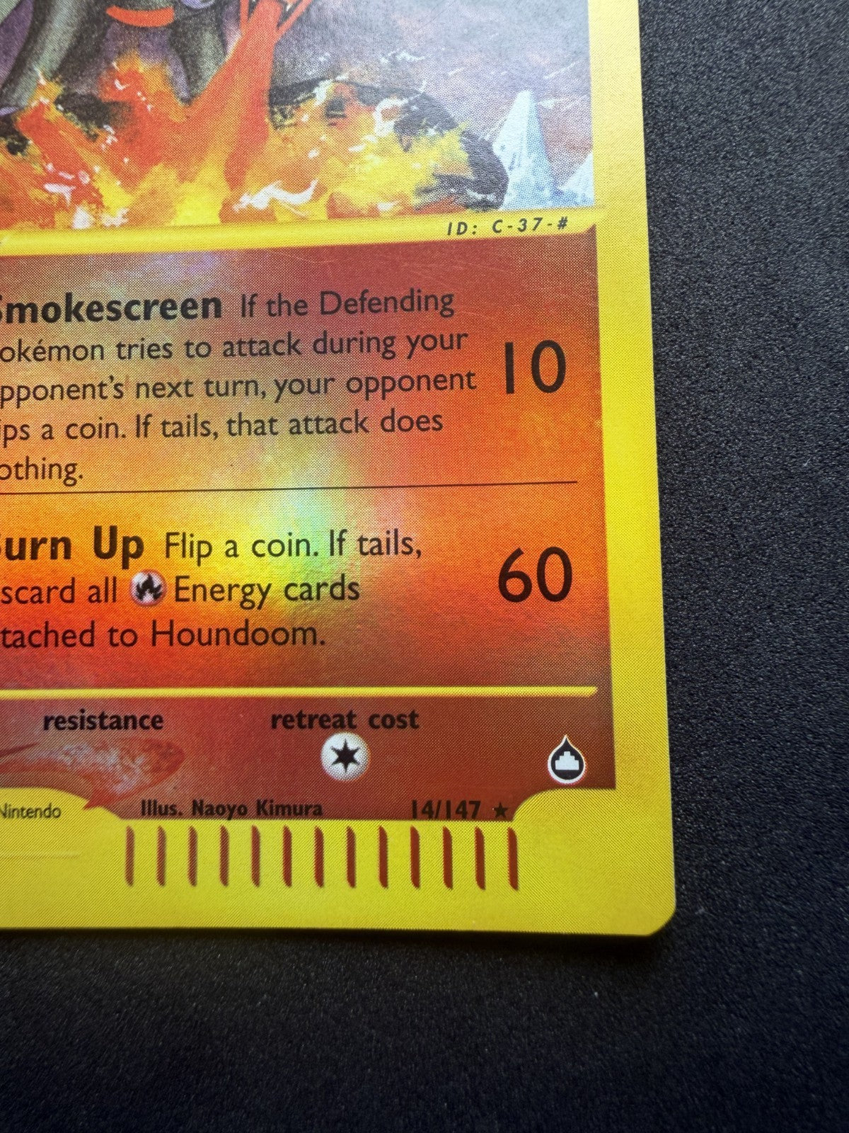 Pokemon Houndoom 14/147 Aquapolis Holo Reverse Rare 2002 English - NM