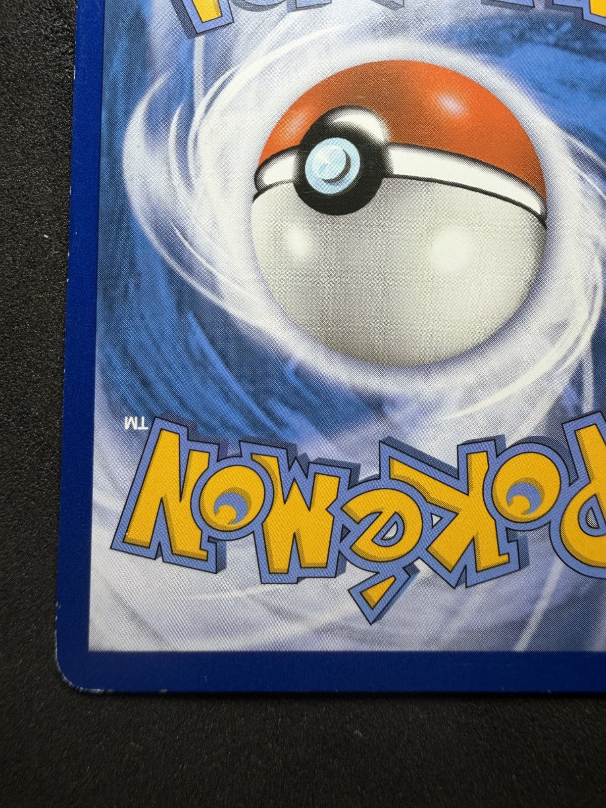 Pokemon TCG: Blastoise EX #XY122 Pokemon Promo - LP