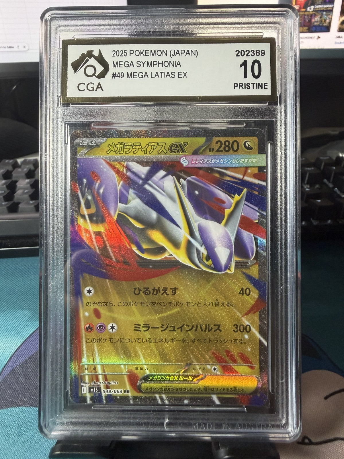 2025 POKEMON JAPANESE M1S-MEGA SYMPHONIA #049 MEGA LATIAS EX - CGA 10 - NM