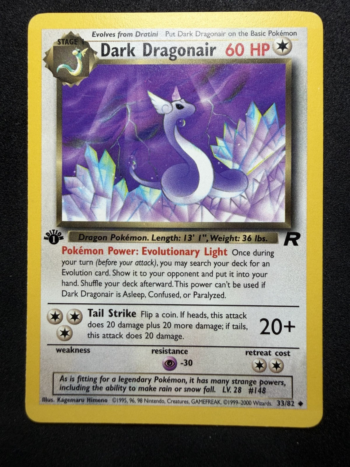 Pokemon TCG: Dark Dragonair [1st Edition] #33 Pokemon Team Rocket - NM