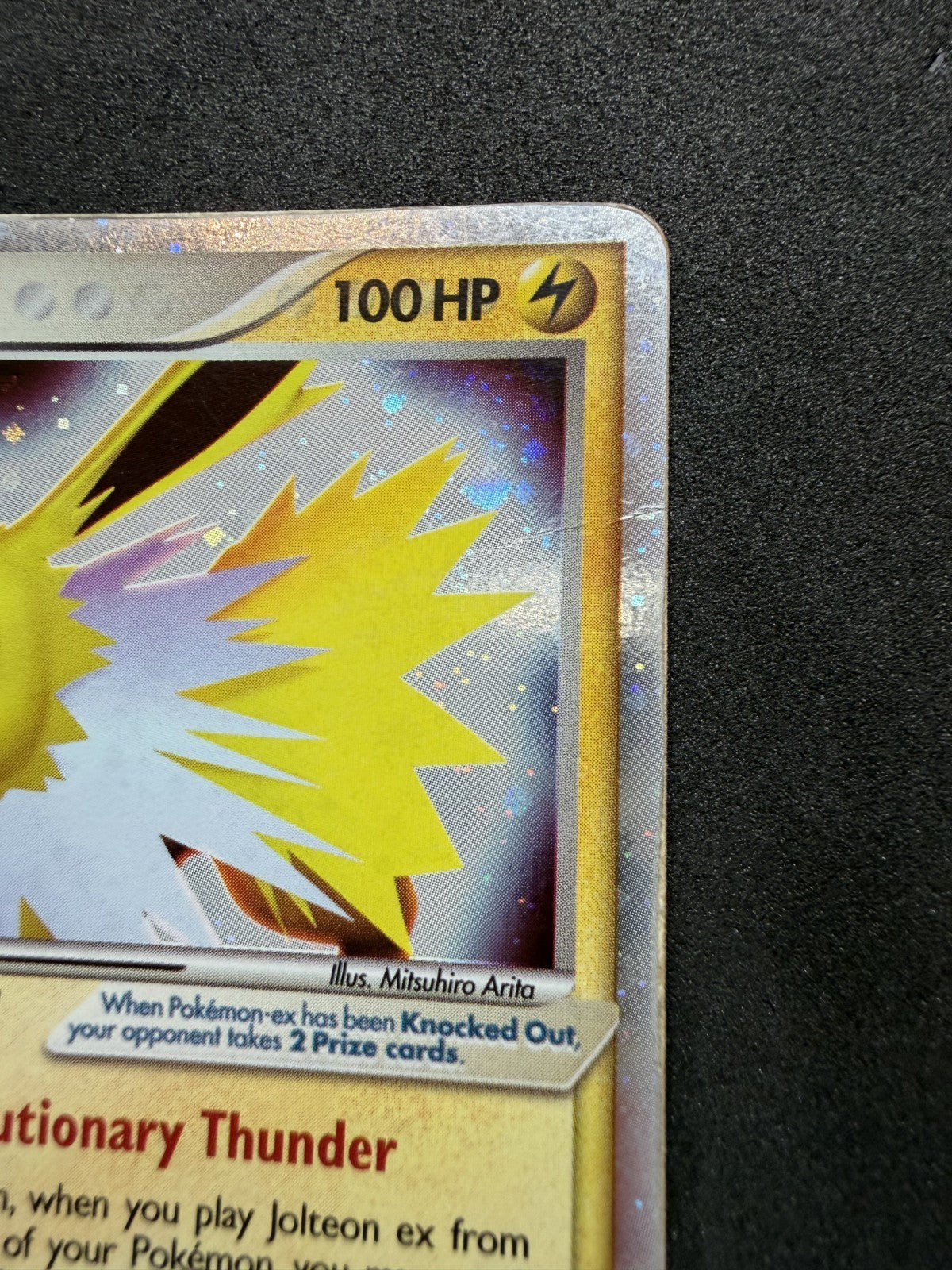 Jolteon ex RARE HOLO SWIRL VINTAGE 109/113 Delta Species POKÉMON - HP