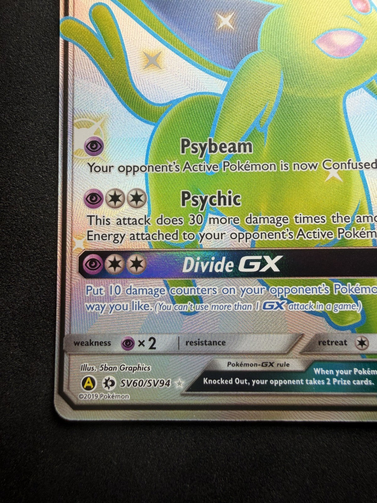 Espeon GX SV60/SV94 Shiny GX Rare Hidden Fates Shiny Vault Pokemon - NM