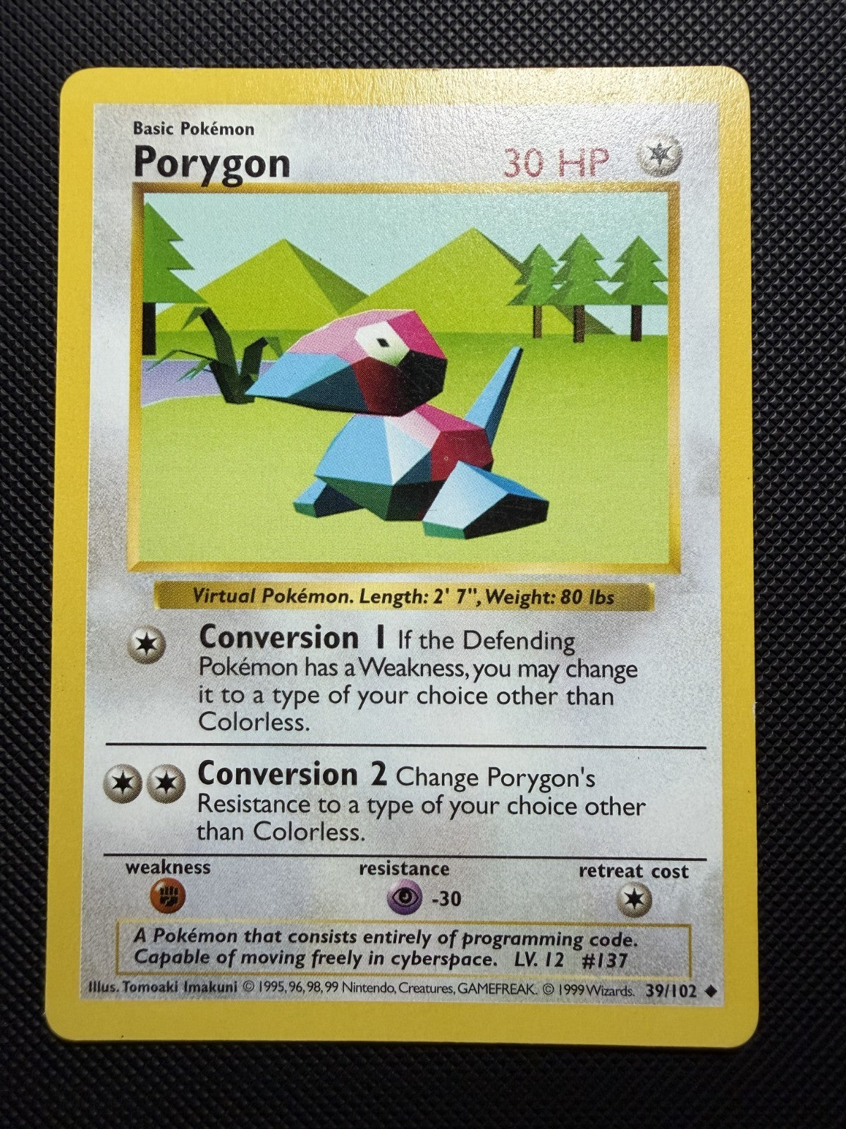 Porygon Uncommon Pokemon Card Base Set Shadowless 39/10 - NM