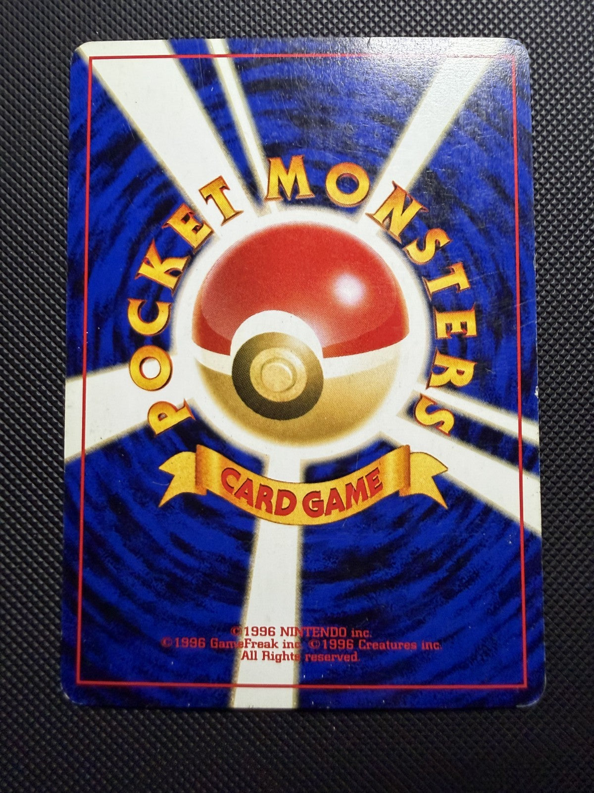Kabutops No. 141 Japanese Neo Discovery Holo Rare - LP