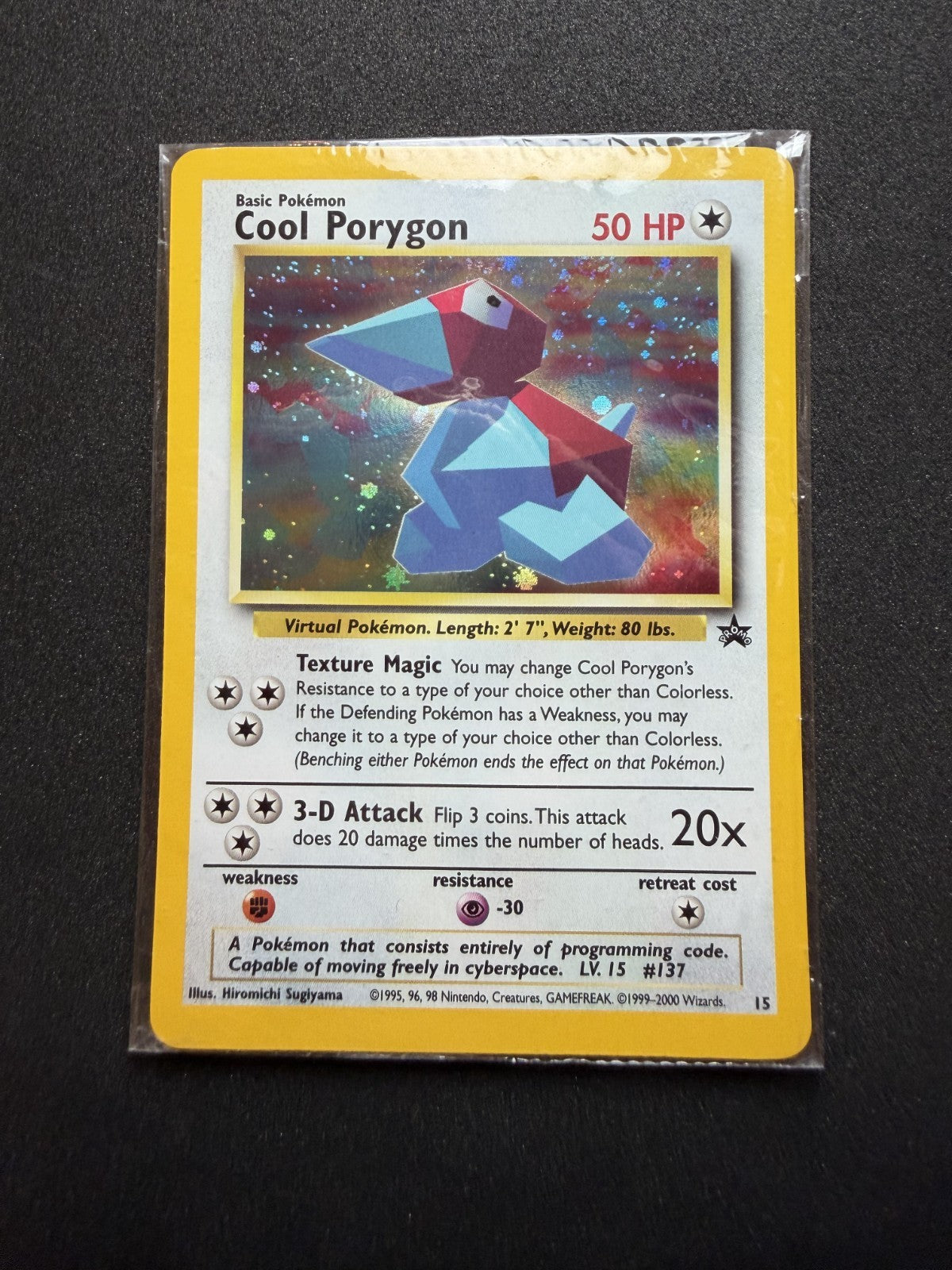 Cool Porygon #15 Pokemon Promo Sealed - & SWIRL - Mint