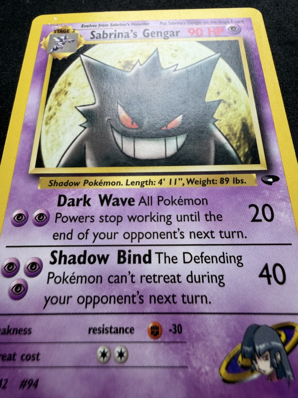 Pokemon TCG: Sabrina's Gengar #29 Pokemon Gym Challenge - MP