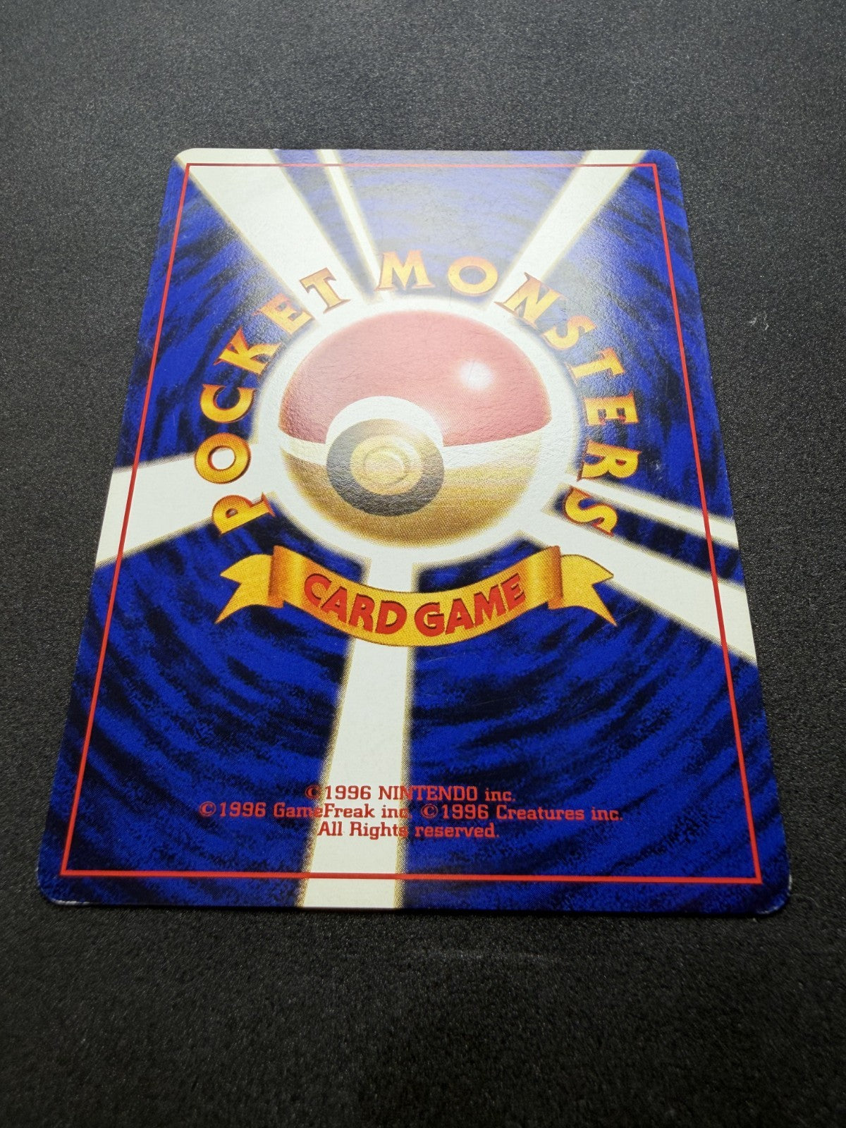 Pokemon TCG: Rocket's Snorlax #143 Japanese Non Holo - NM