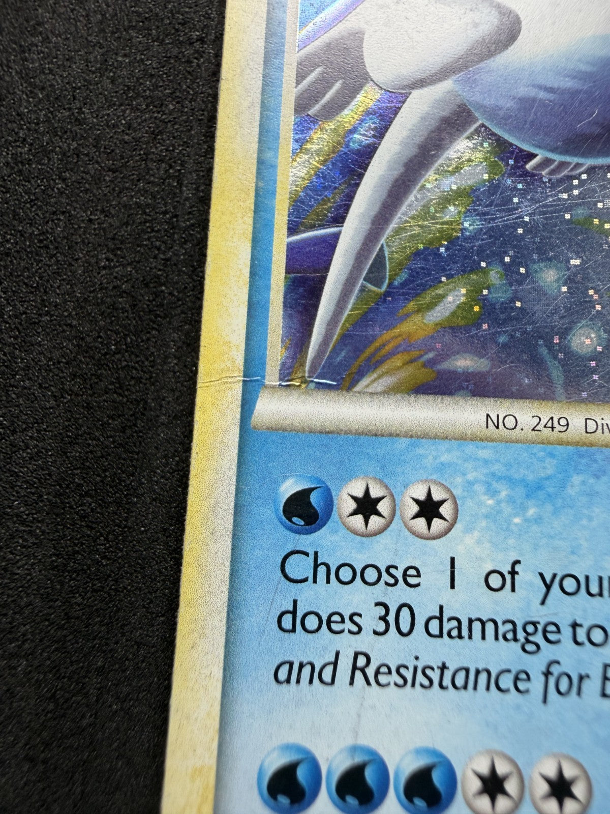 Lugia 15/95 - Holo - Call of Legends - Pokemon Card - *Small crease and lift* - MP