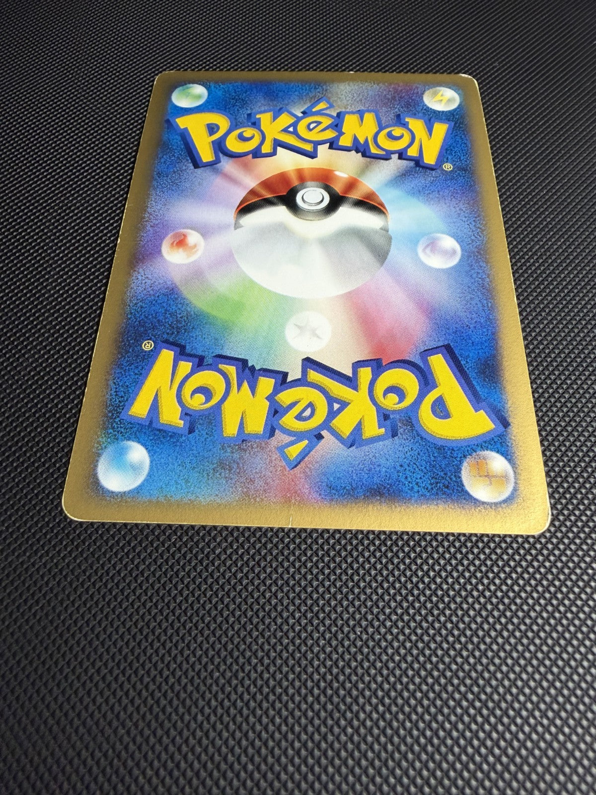 Pokemon Card Weezing 101/128 1st Edition Expedition - LP