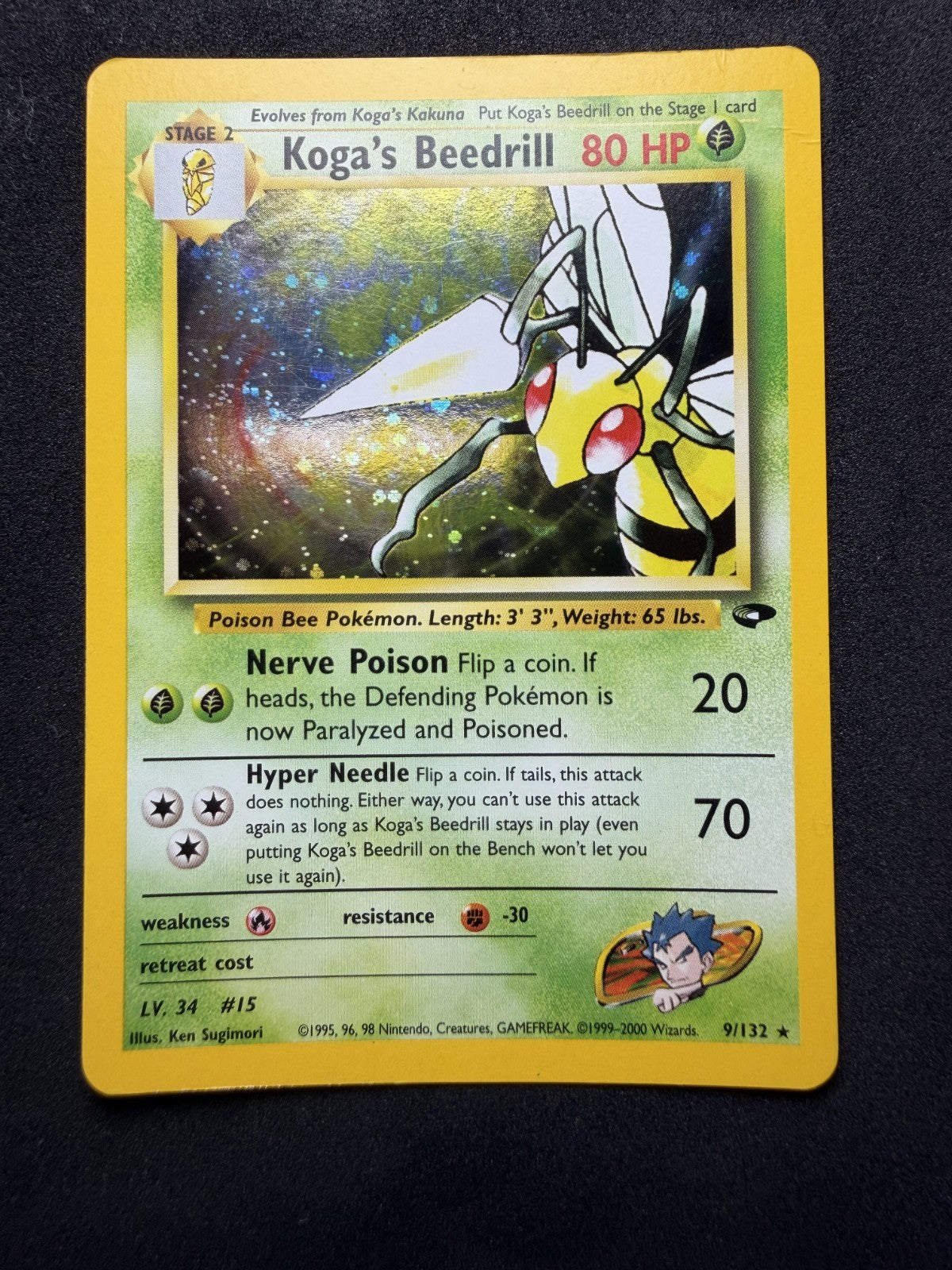 Pokemon TCG: Koga's Beedrill #9 Pokemon Gym Challenge Holo - LP