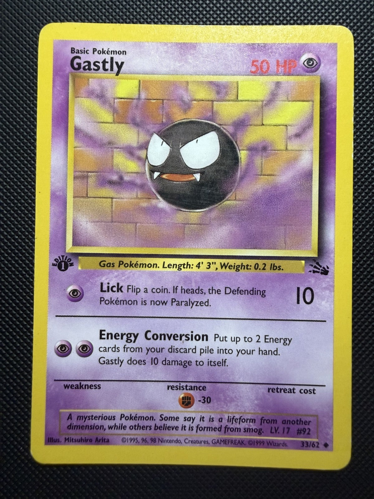 Pokemon TCG | Gastly 33/62 | Fossil Uncommon 1st Edition | Lightly Played