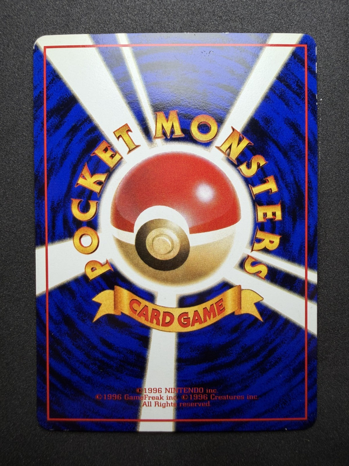 1998 Pokemon Eevee No.133 Vending Series 1 Japanese, Near Condition - Mint