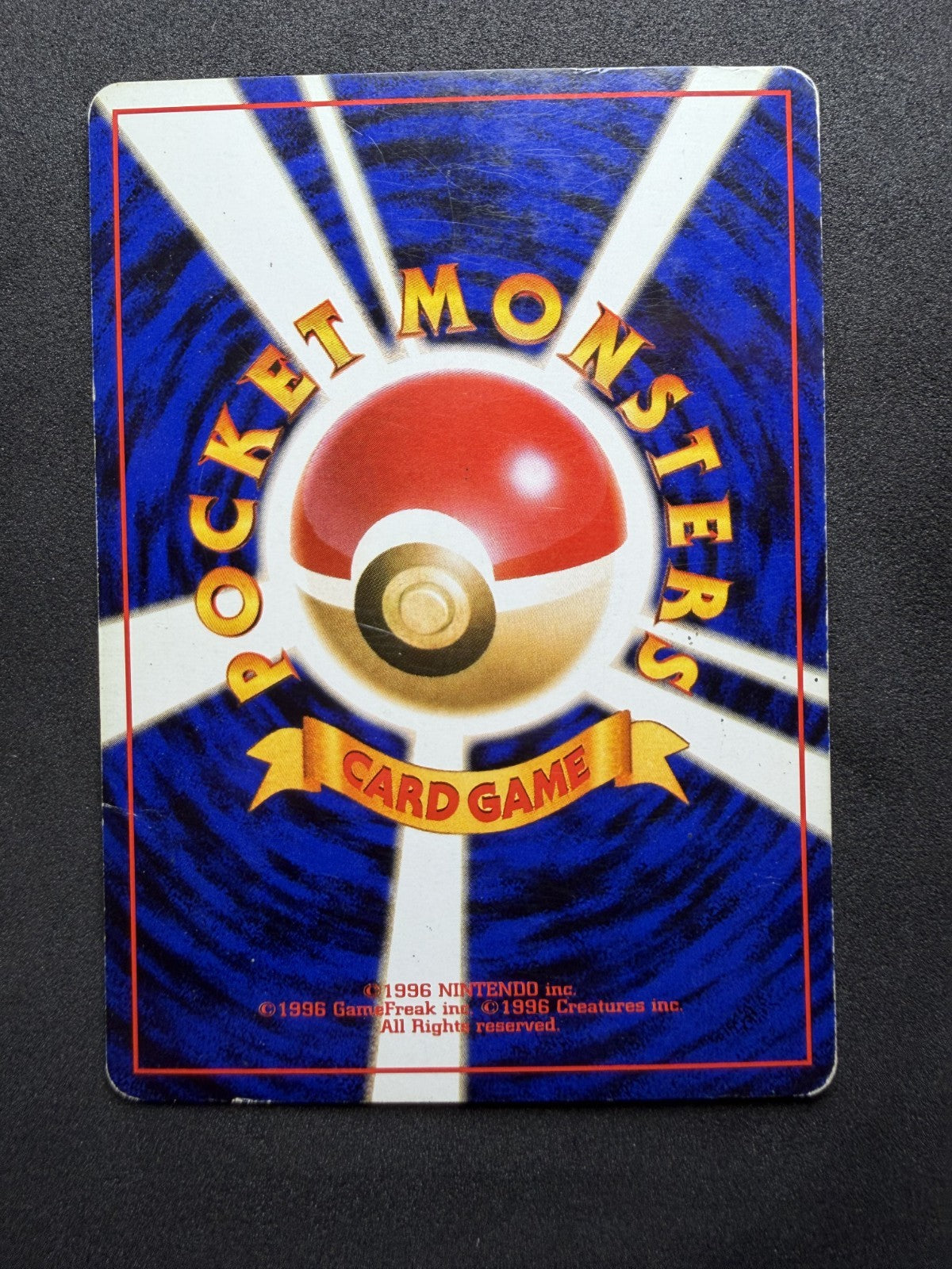 Dark Blastoise Team Rocket Holo No.009 Japanese Pokemon Card 1997 - NM
