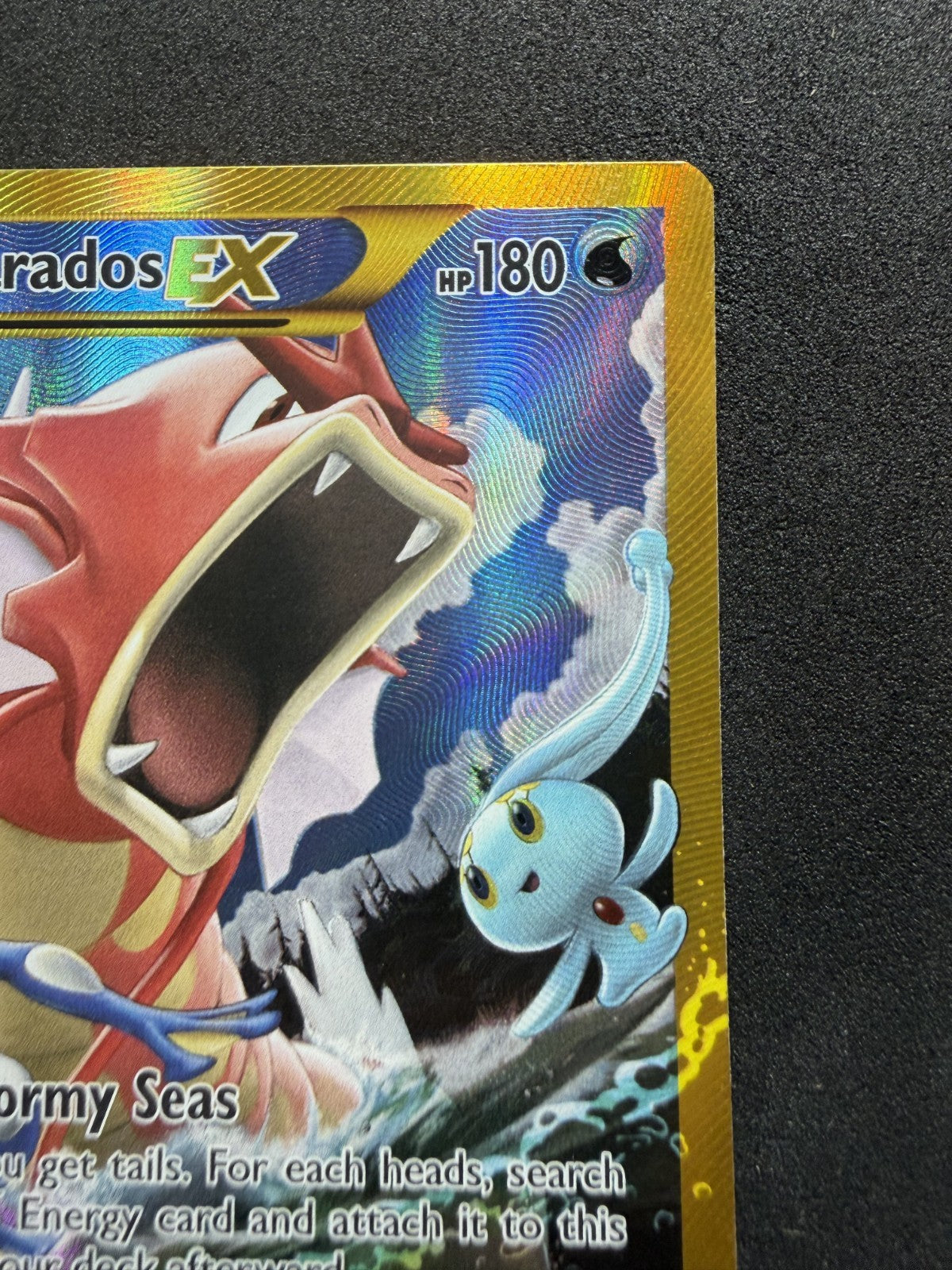 Gyarados EX 123/122 Holo Rare Breakpoint Pokemon Card - LP