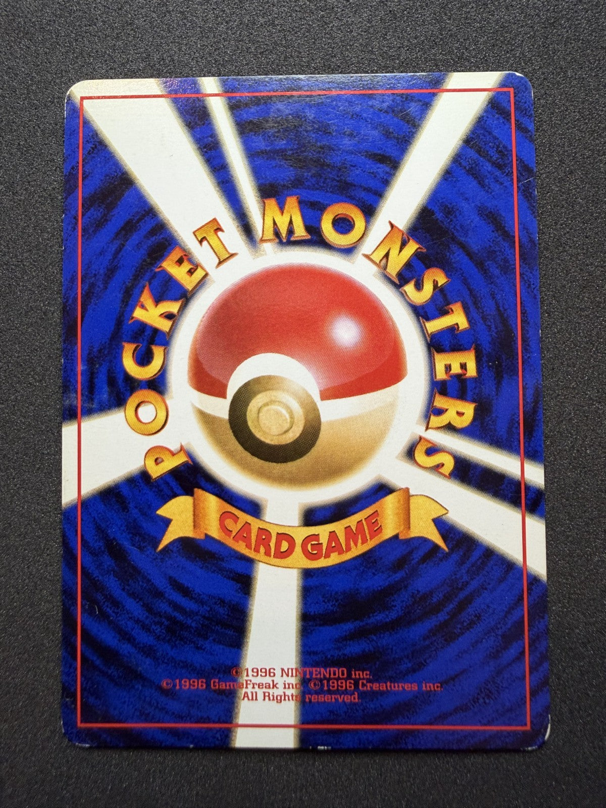 Sabrina's Gengar No.094 Holo Gym 1996 Japanese Pokemon Card - LP
