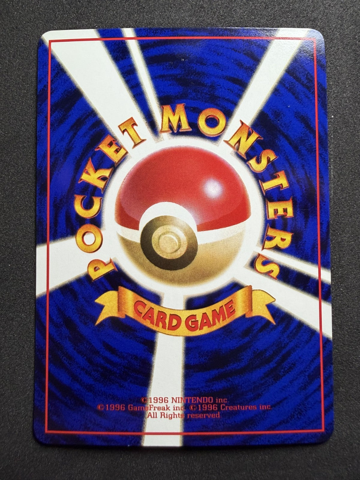 Horsea No.116 Vending Series 3 Old back Vintage Glossy Pokemon - NM