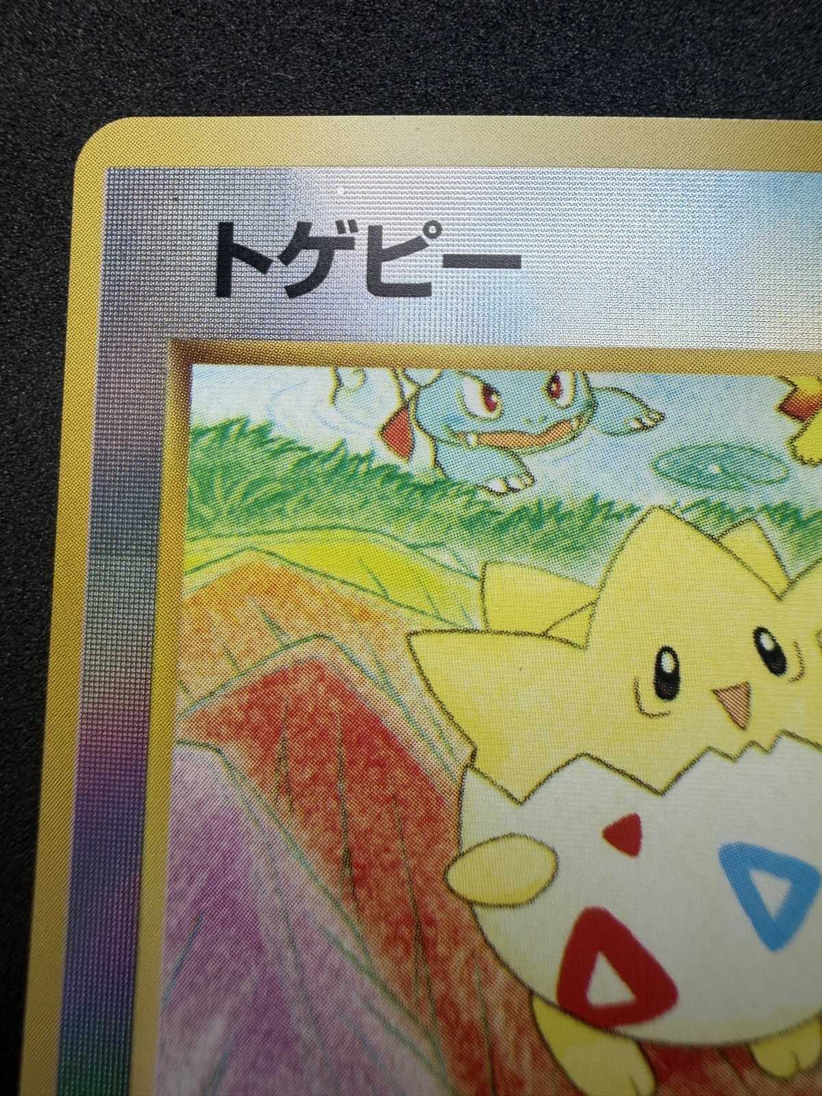 Pokemon TCG: Togepi Holo Southern Islands Promo 1999 Japanese - NM