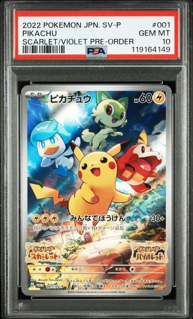 Pikachu 001/SV-P Scarlet & Violet Pre-order Sv Promo Pokemon Japanese - PSA 10