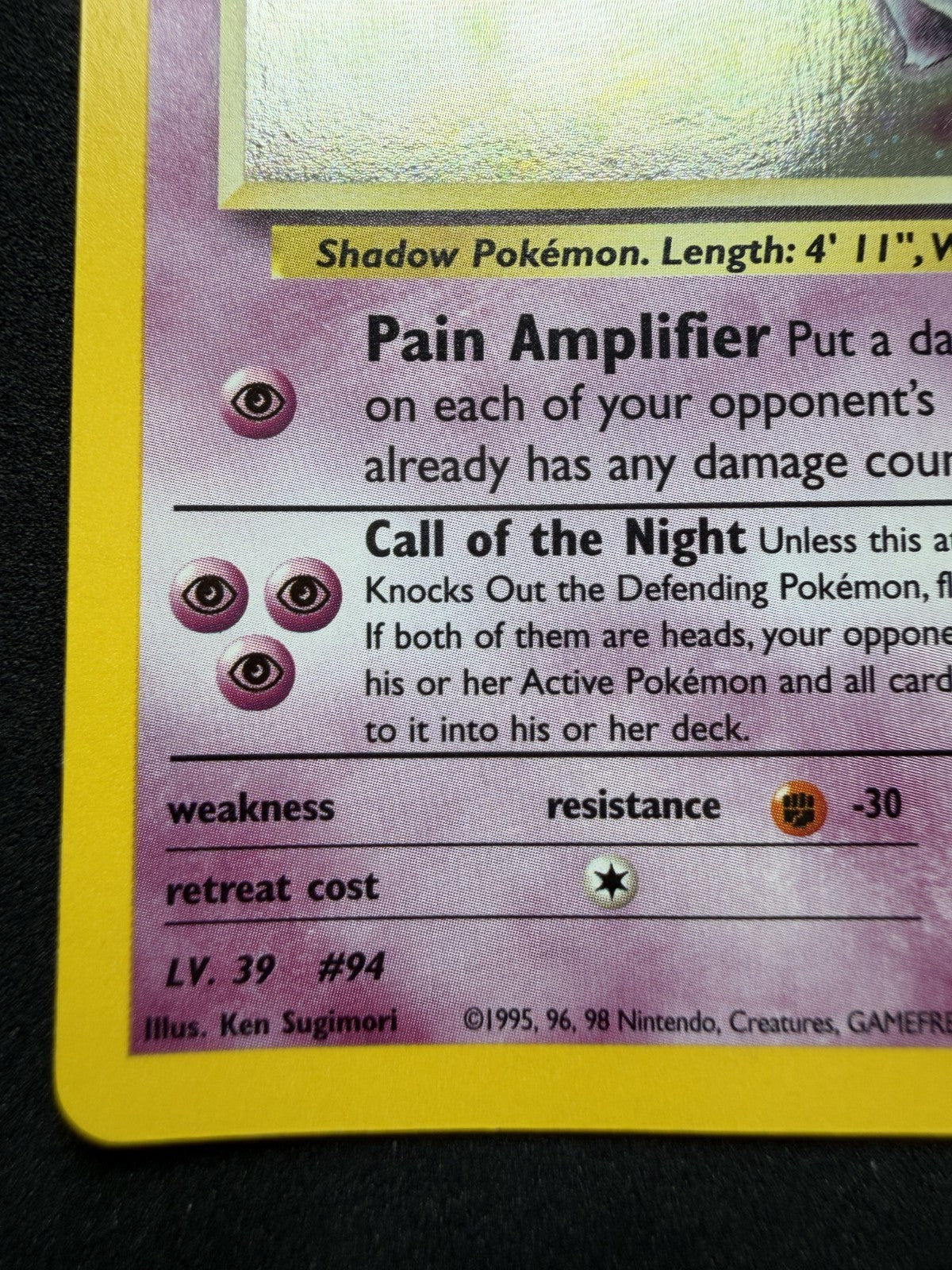 Pokemon TCG: Sabrina's Gengar #14 Pokemon Gym Heroes Holo - LP & SWIRL
