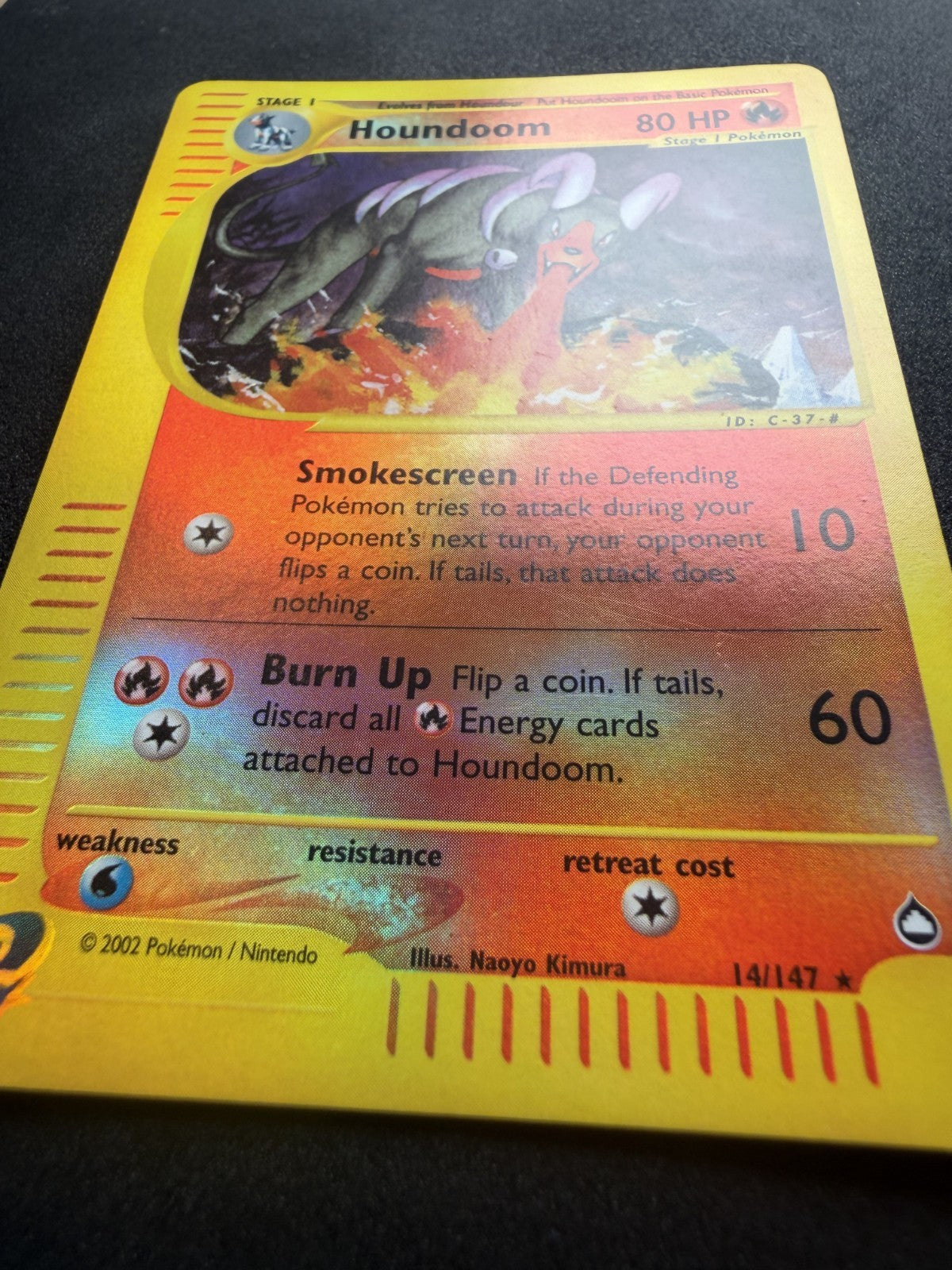 Pokemon Houndoom 14/147 Aquapolis Holo Reverse Rare 2002 English - NM