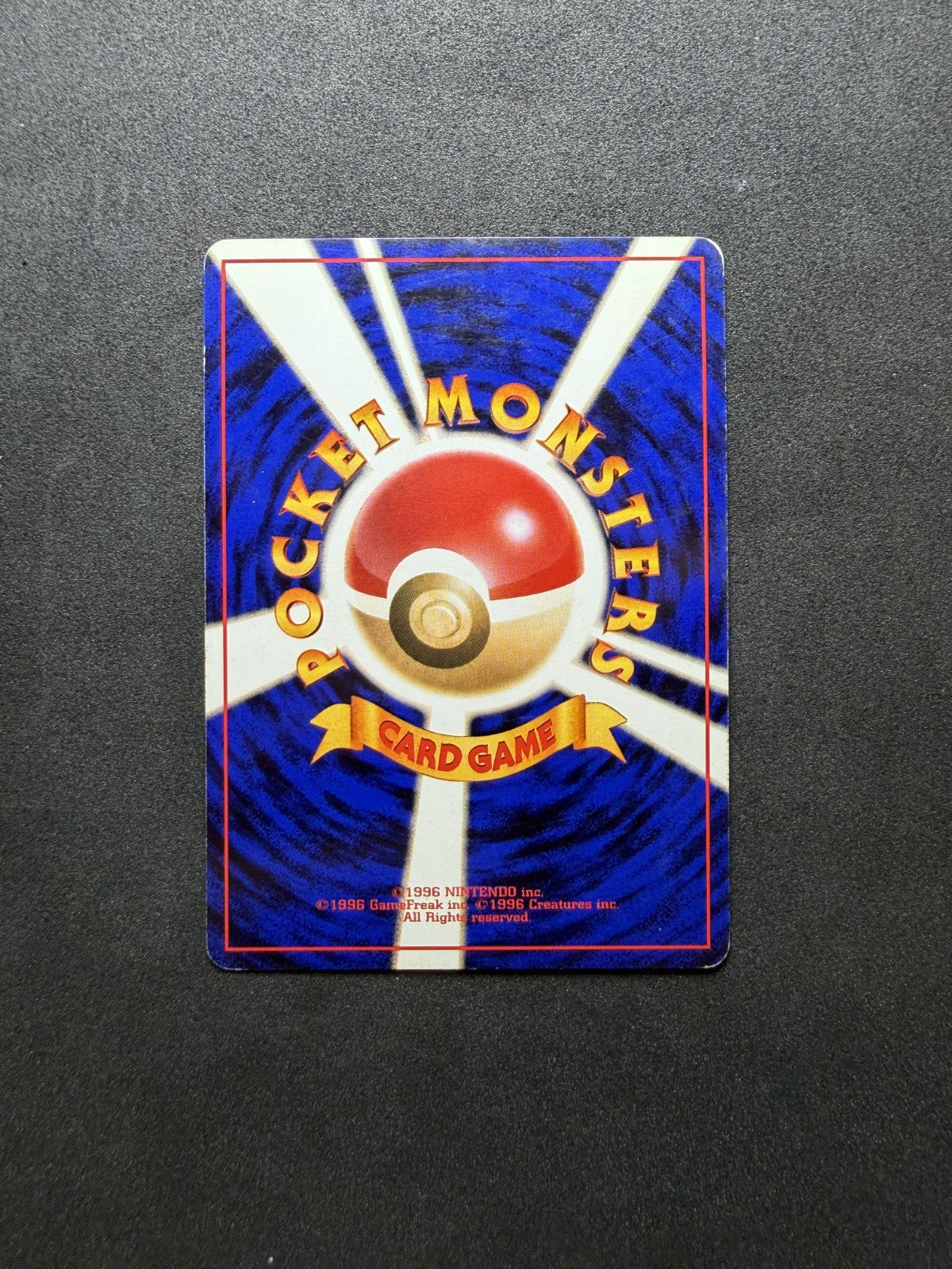 Pokemon 1997 Japanese Jungle Set - Jolteon No.135 - (AU) - LP