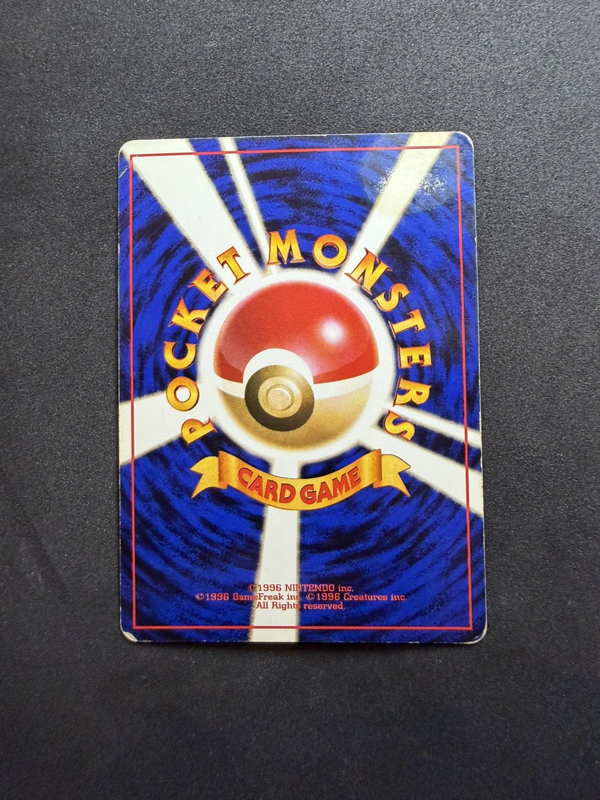 Venusaur 1999 GB Game Boy Promo No. 003 Japanese Pokemon Card - Read Description - NM